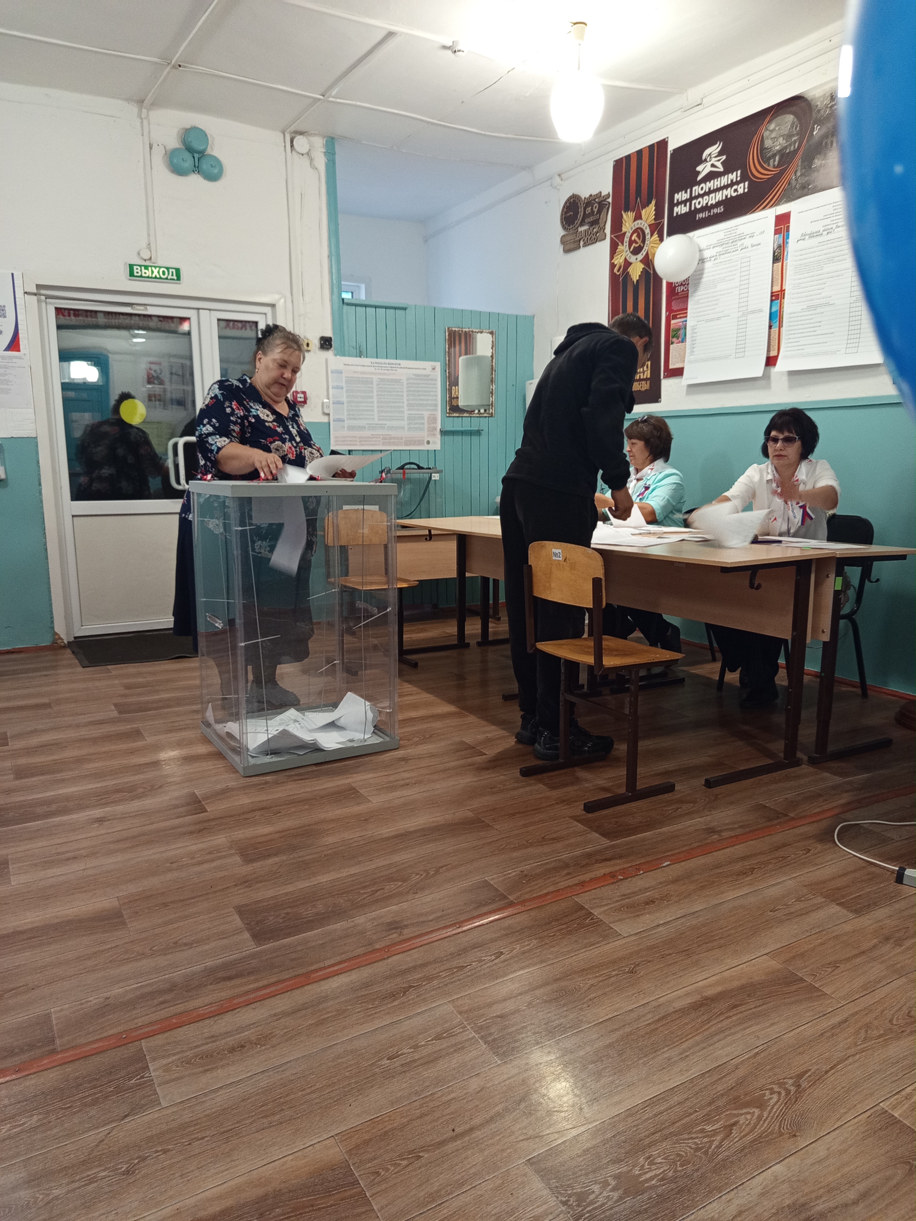 Сообщение — УИК №173, Новосибирская область
