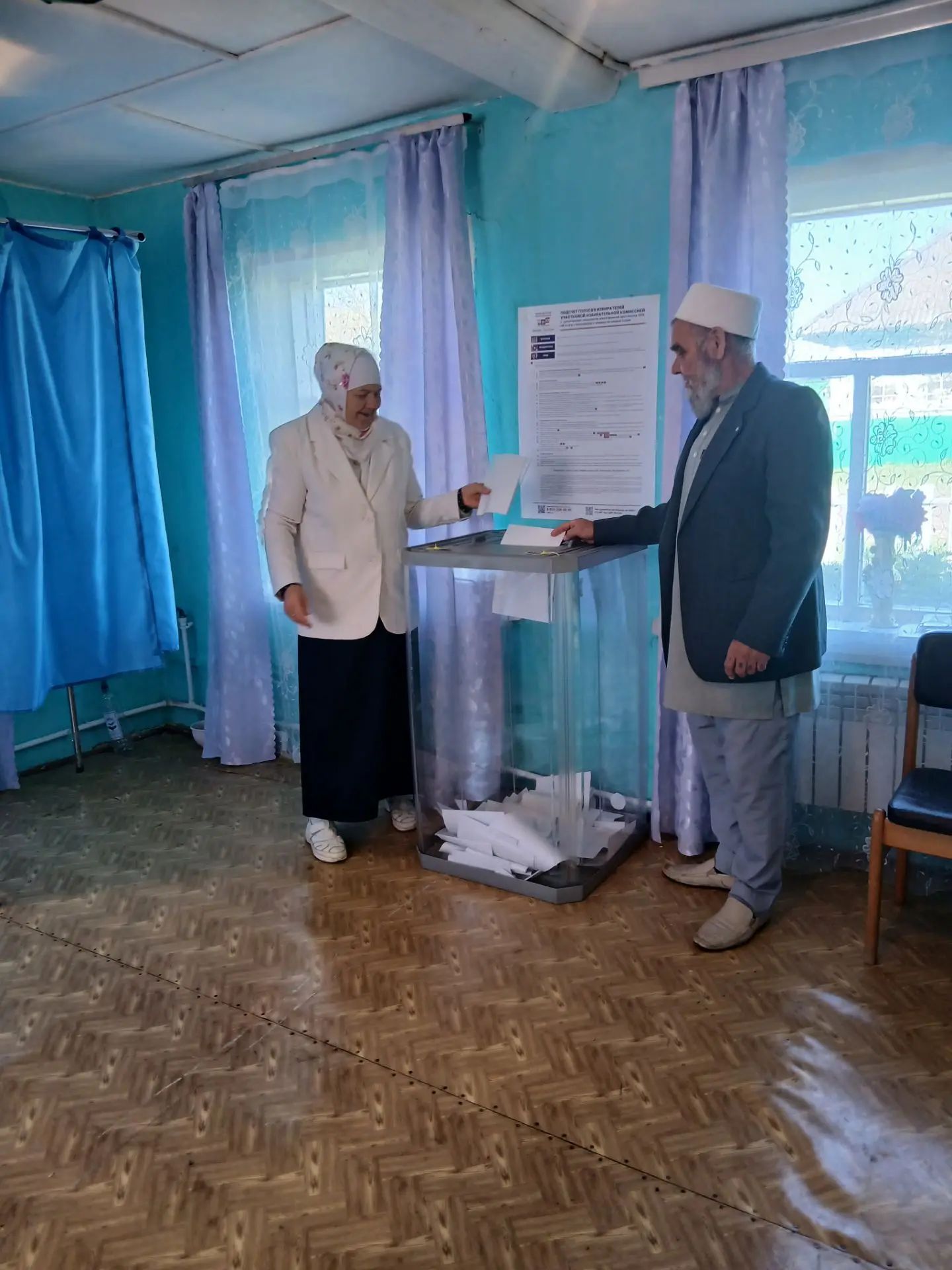 Сообщение — УИК №915, Республика Башкортостан