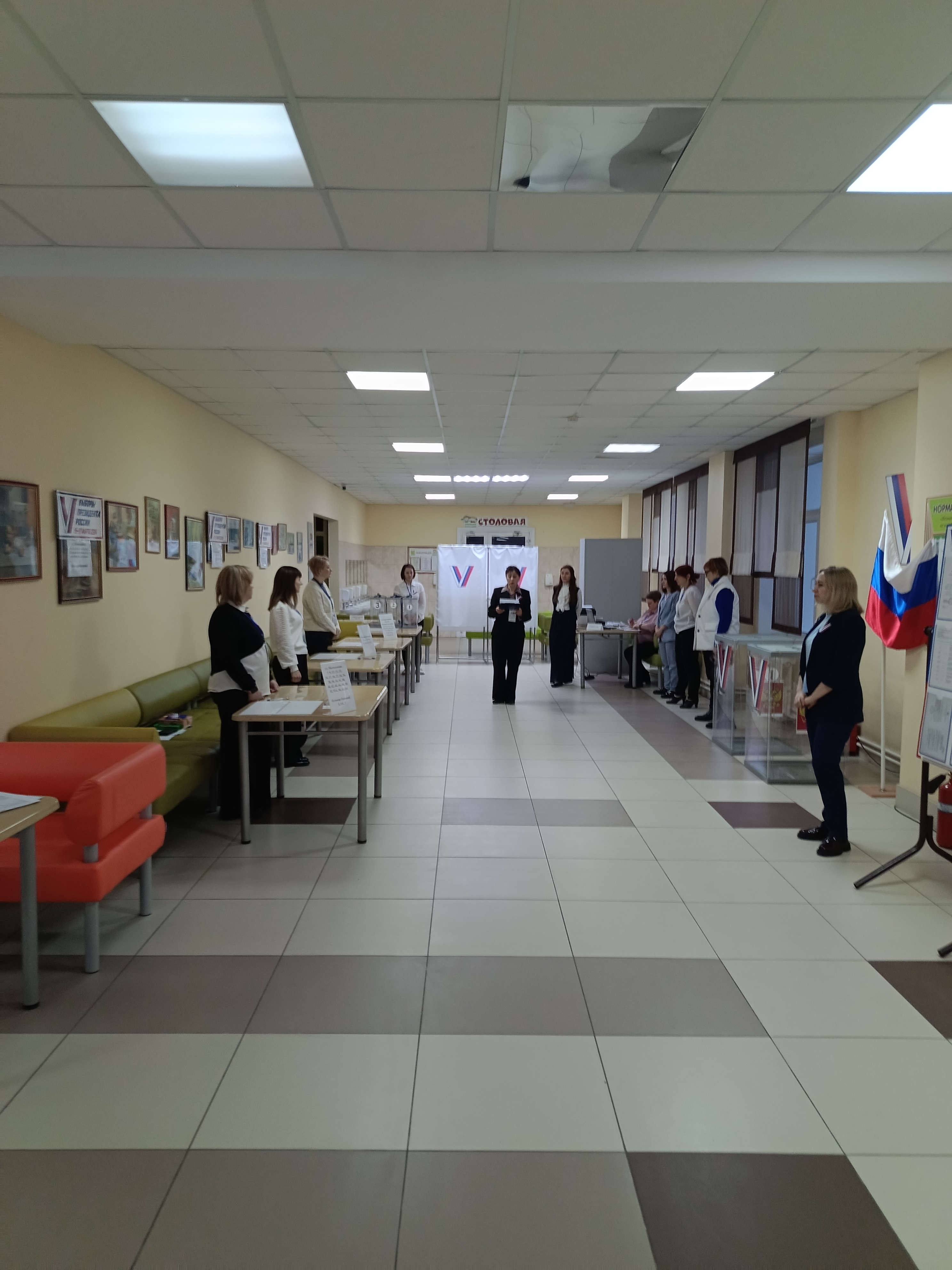 Сообщение наблюдателя — УИК №44, Белгородская область