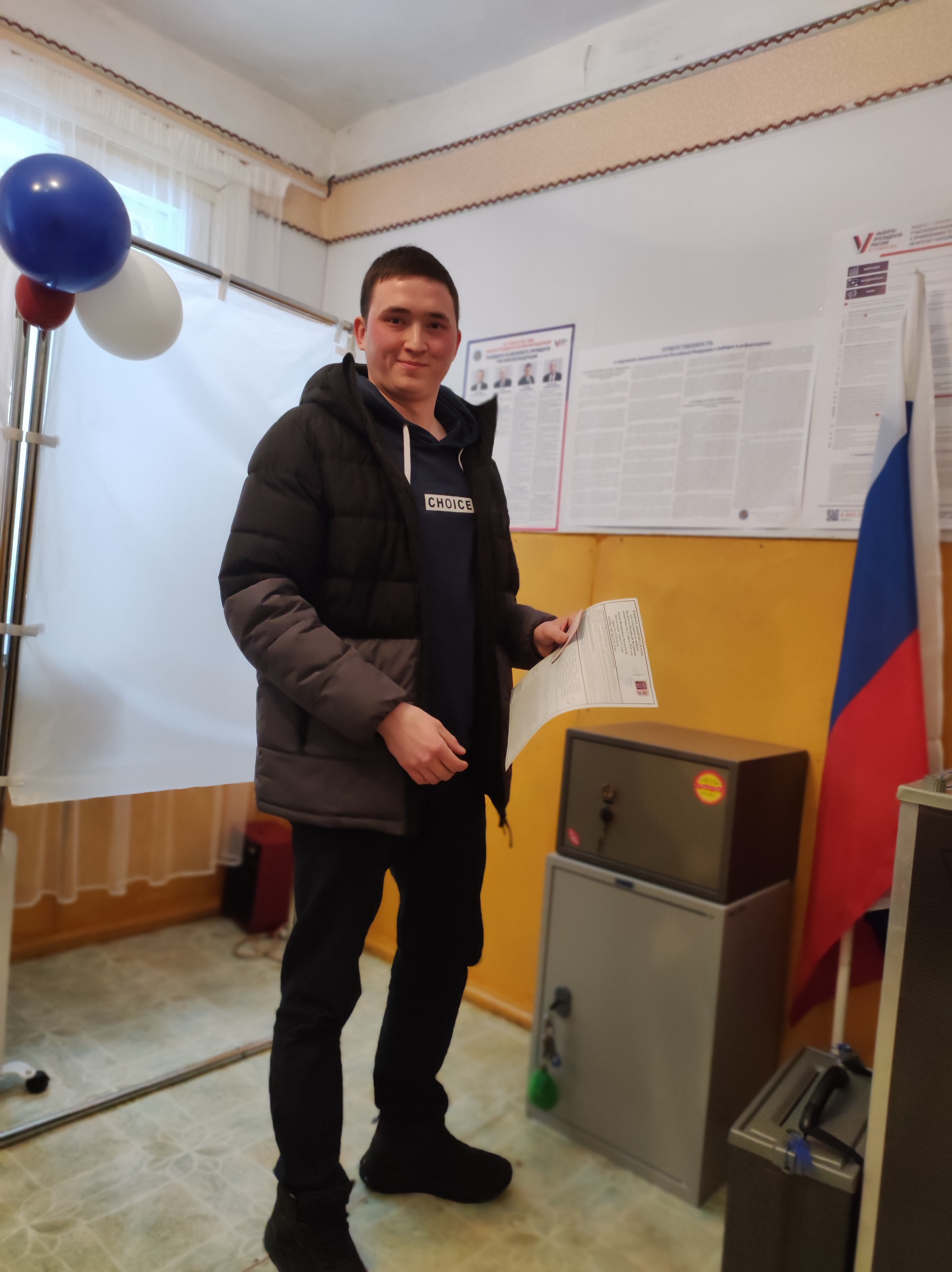 Сообщение наблюдателя — УИК №250, Республика Коми