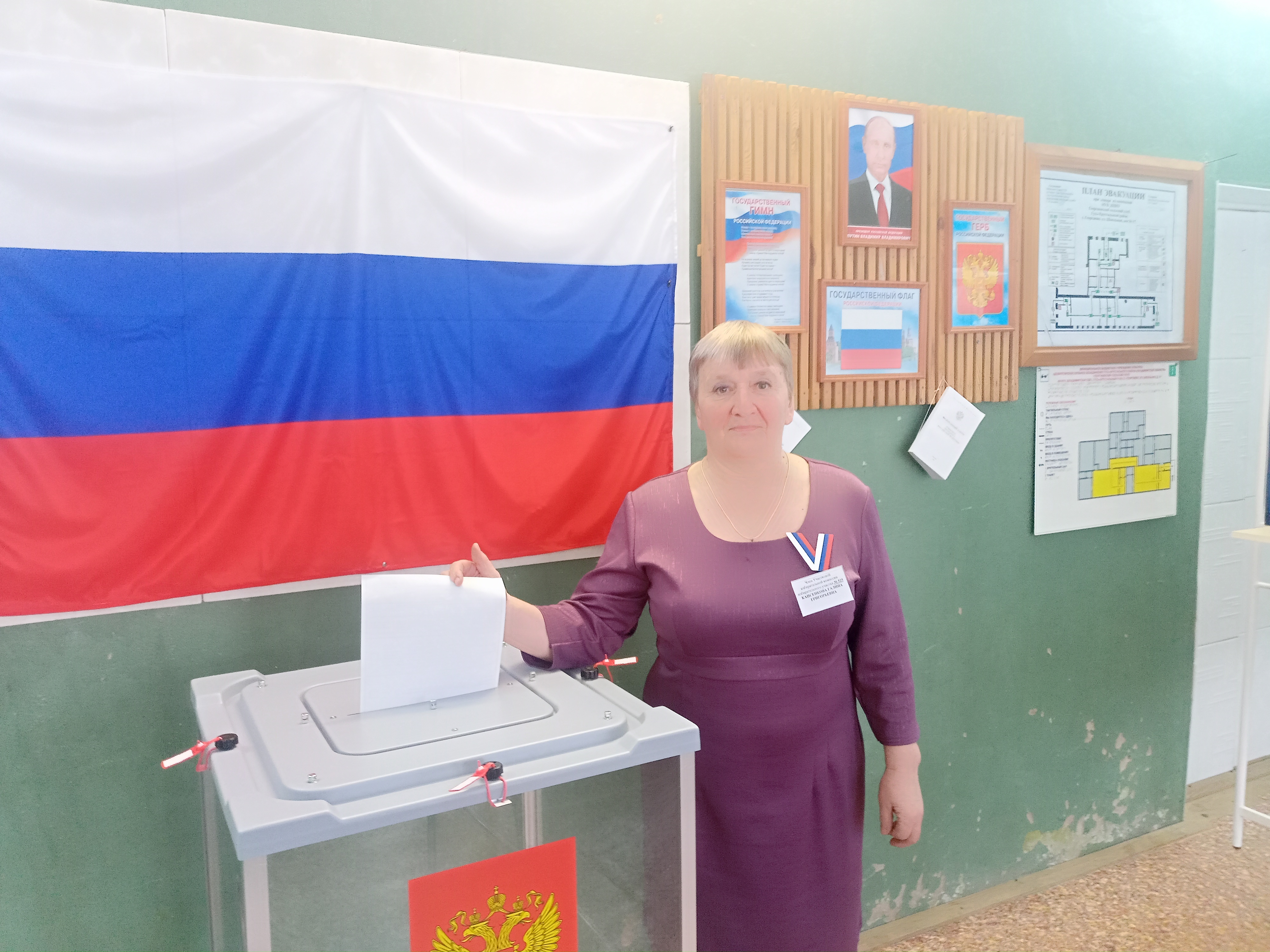 Сообщение наблюдателя — УИК №525, Владимирская область