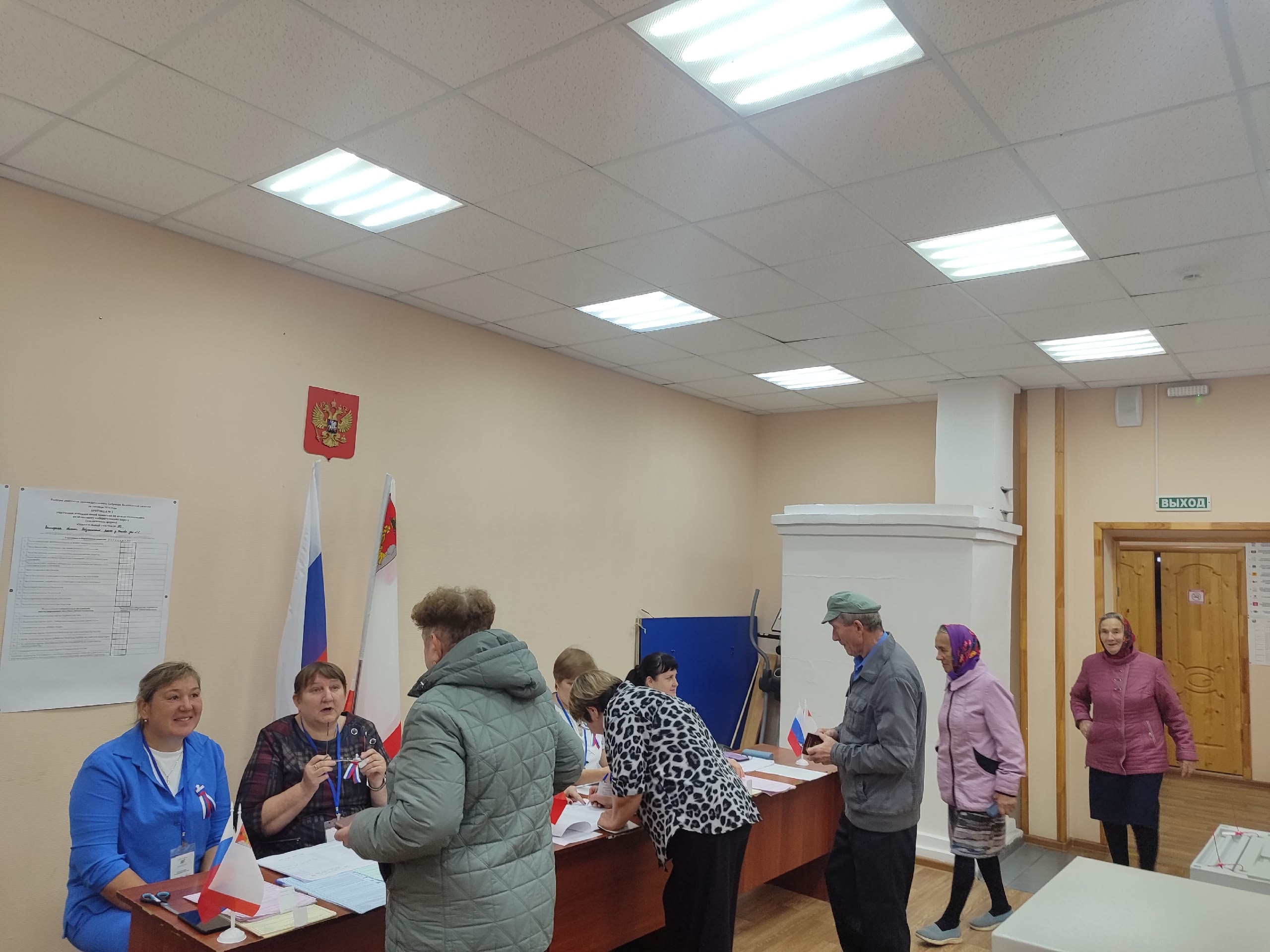 Сообщение — УИК №50, Вологодская область
