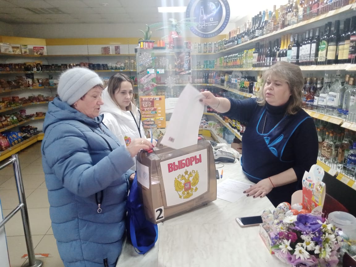 Сообщение наблюдателя — УИК №1403, Московская область