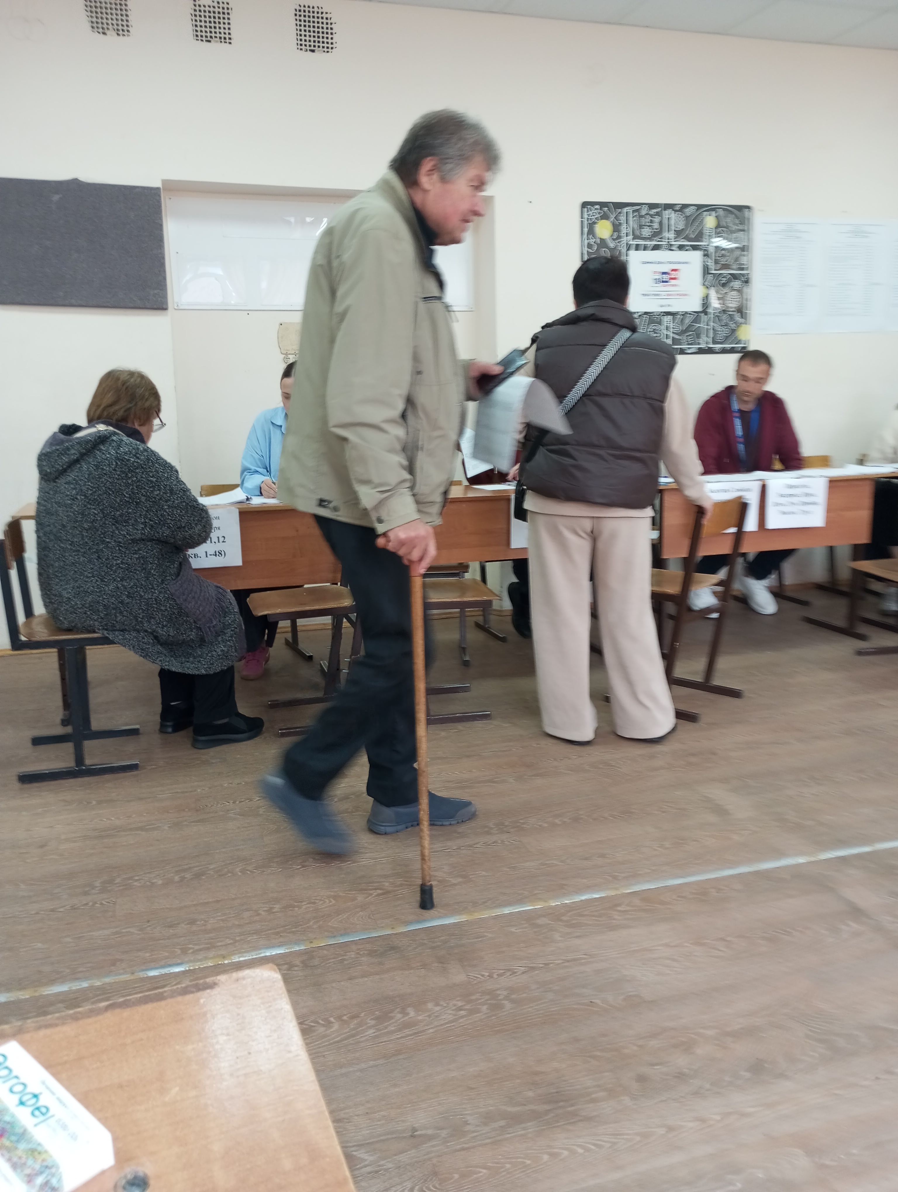 Сообщение — УИК №191, Московская область