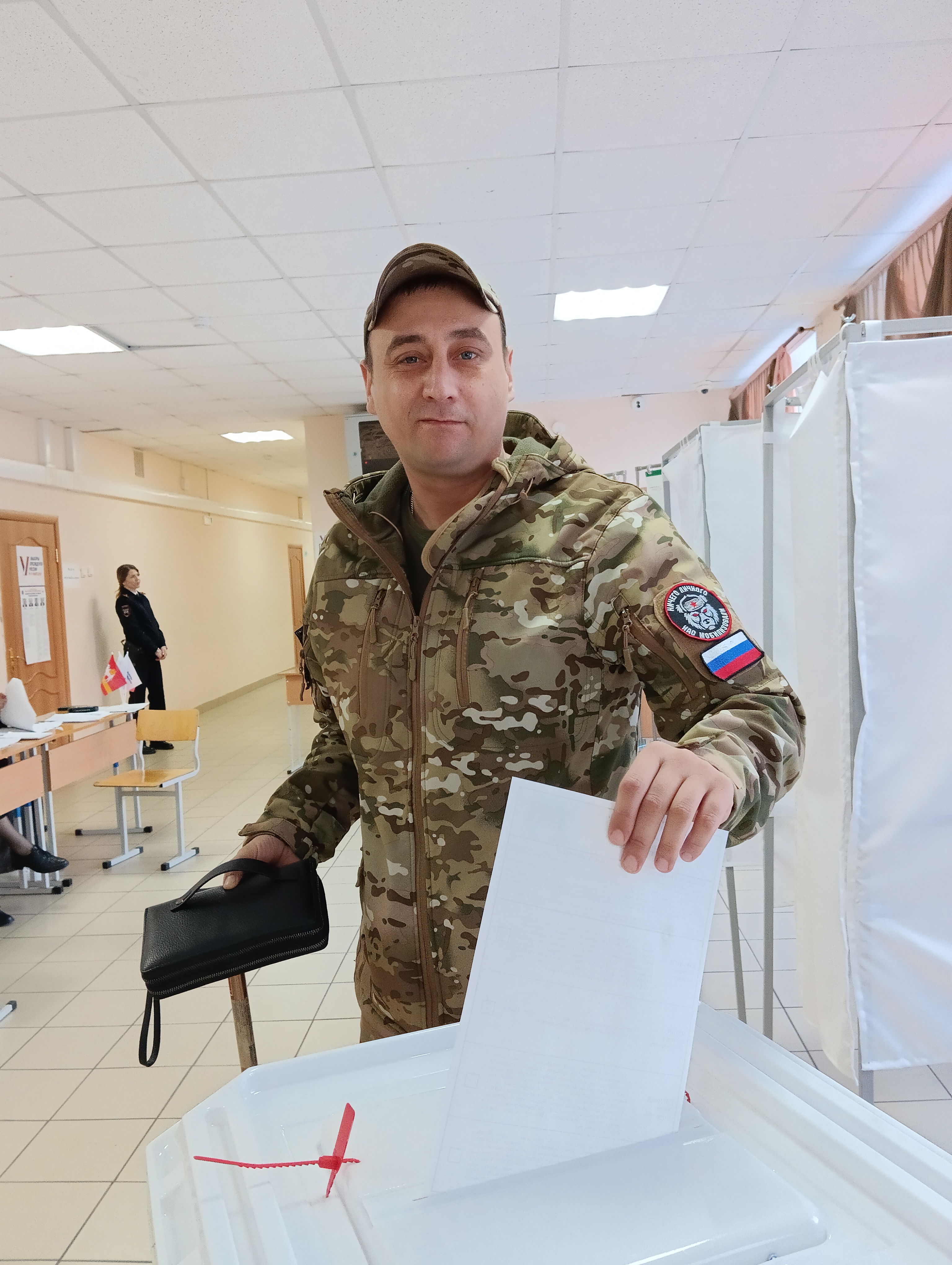Сообщение наблюдателя — УИК №2350, Челябинская область