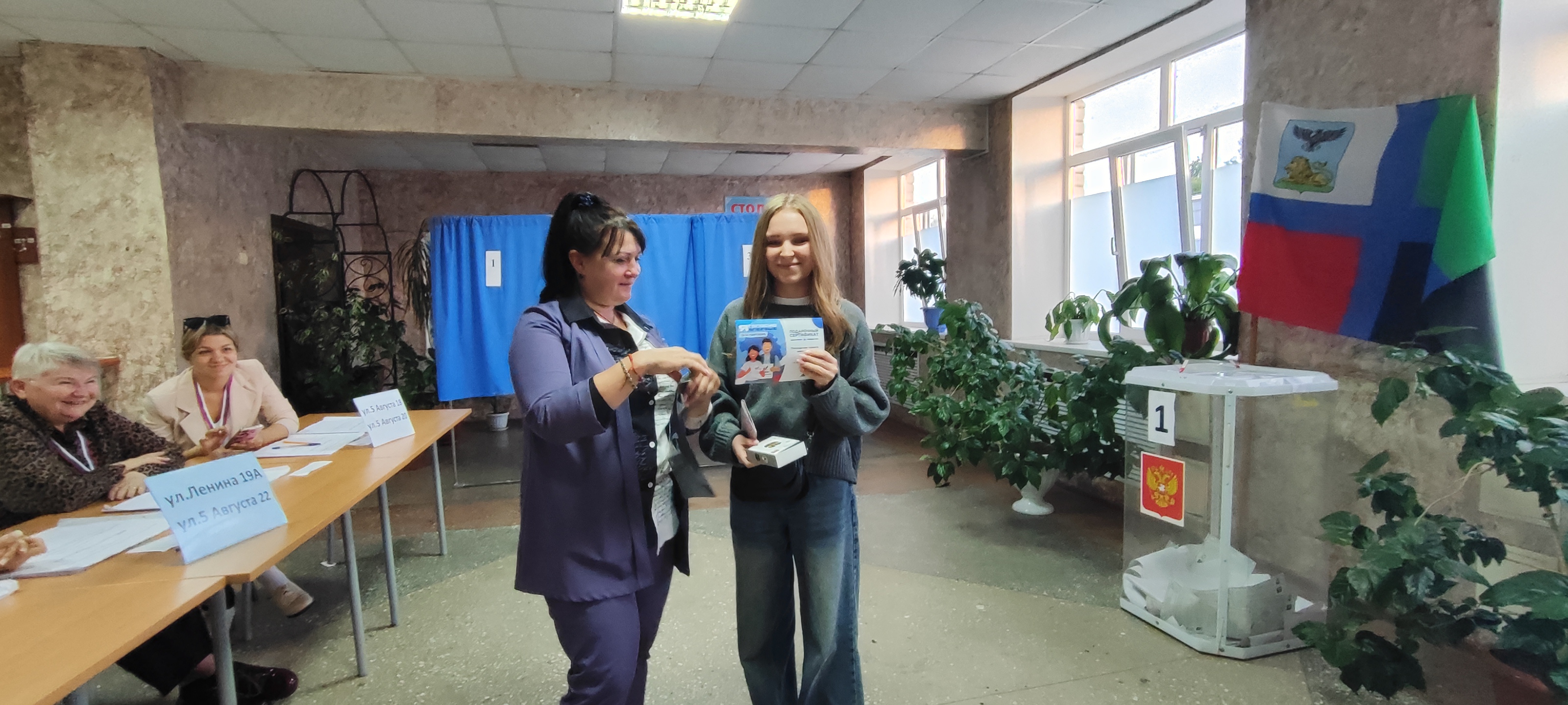 Сообщение наблюдателя — УИК №1187, Белгородская область