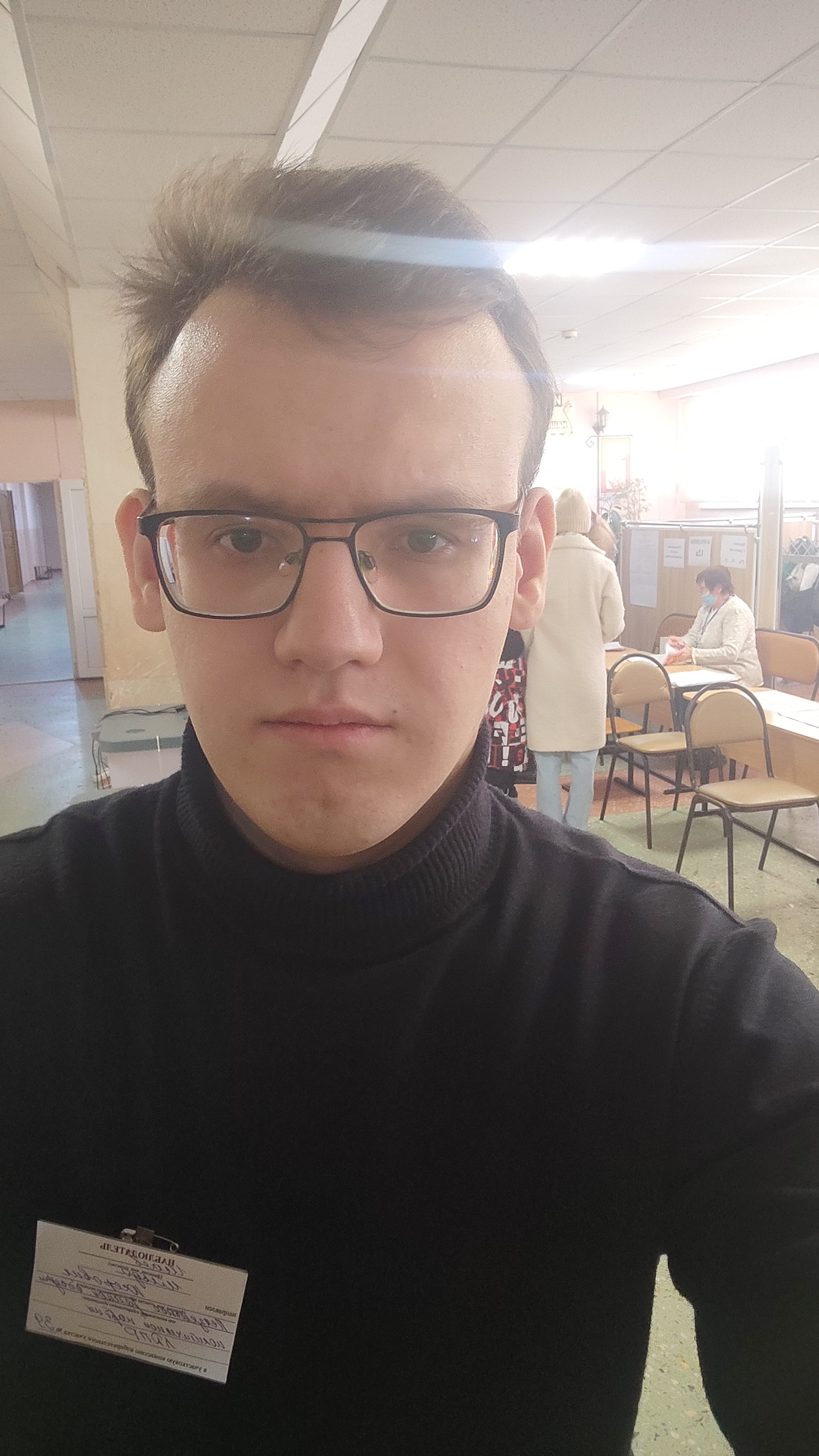 Сообщение наблюдателя — УИК №39, Пензенская область