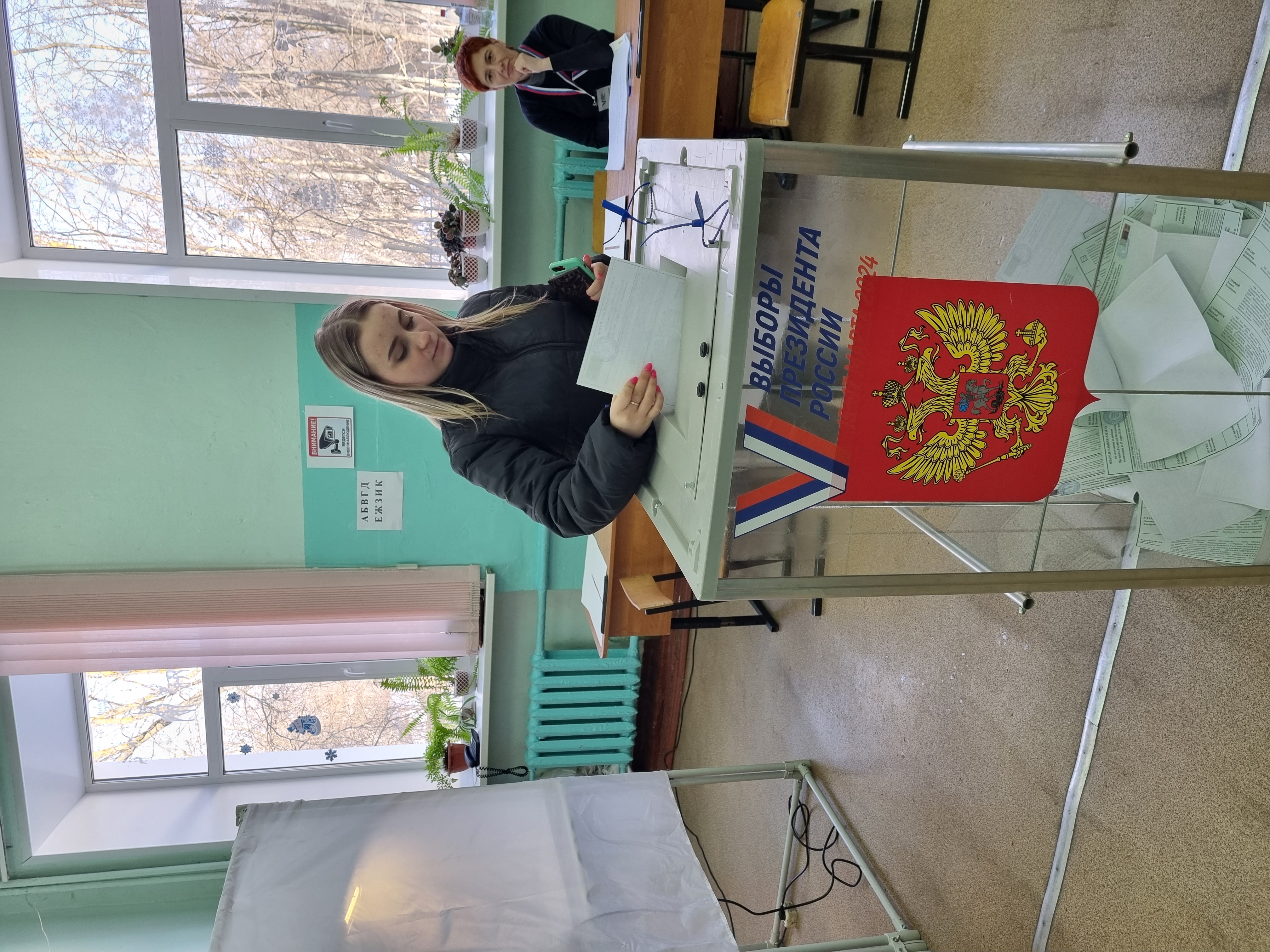 Сообщение наблюдателя — УИК №268, Ивановская область