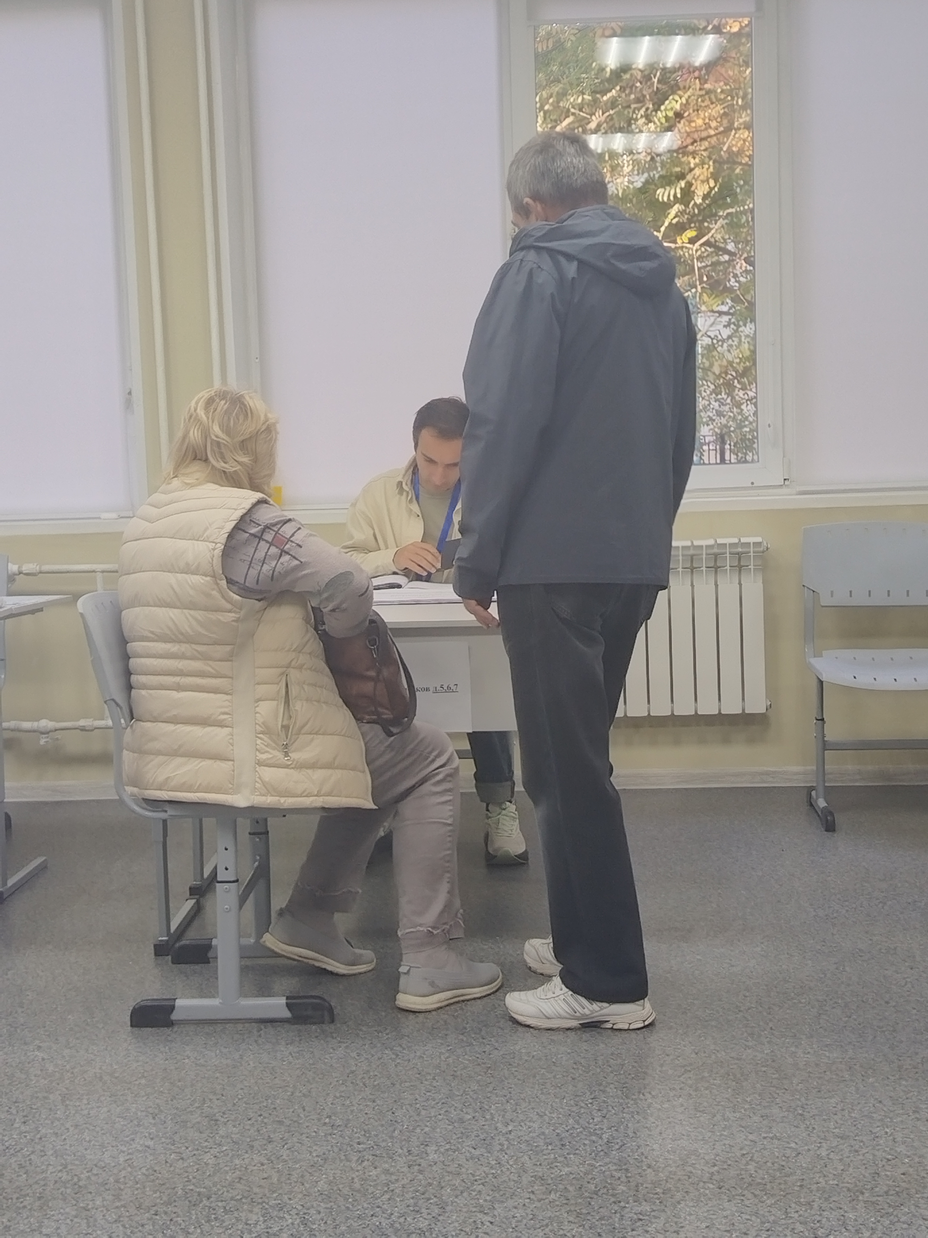 Сообщение — УИК №1525, Московская область