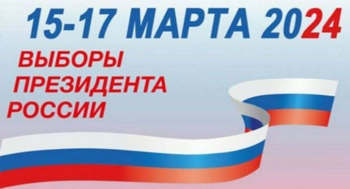 Сообщение наблюдателя — УИК №3535, Самарская область