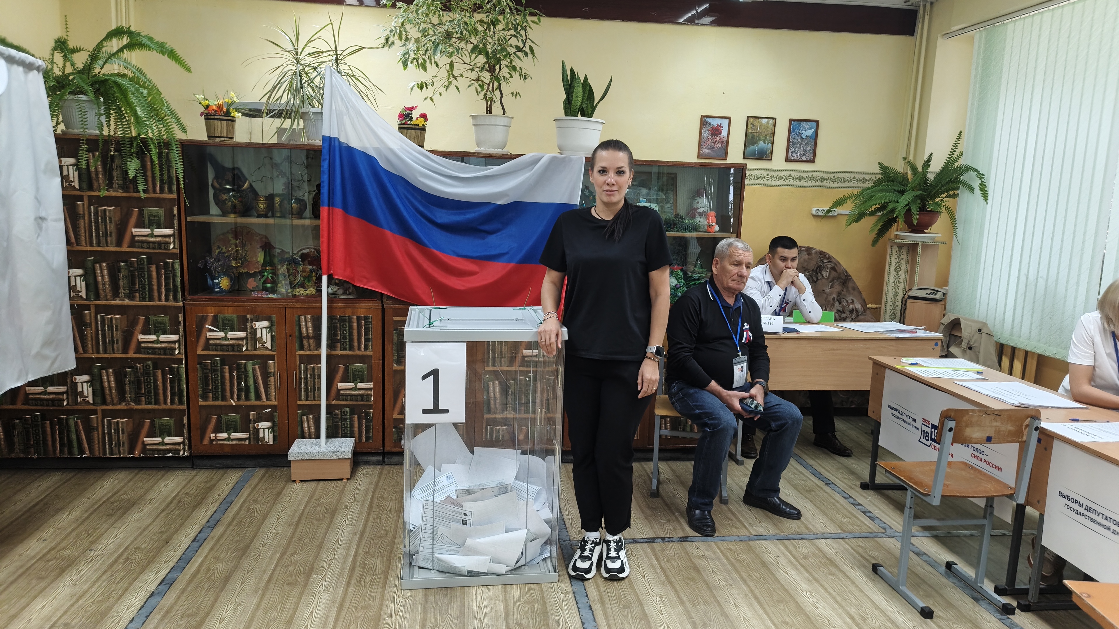 Сообщение — УИК №517, Волгоградская область