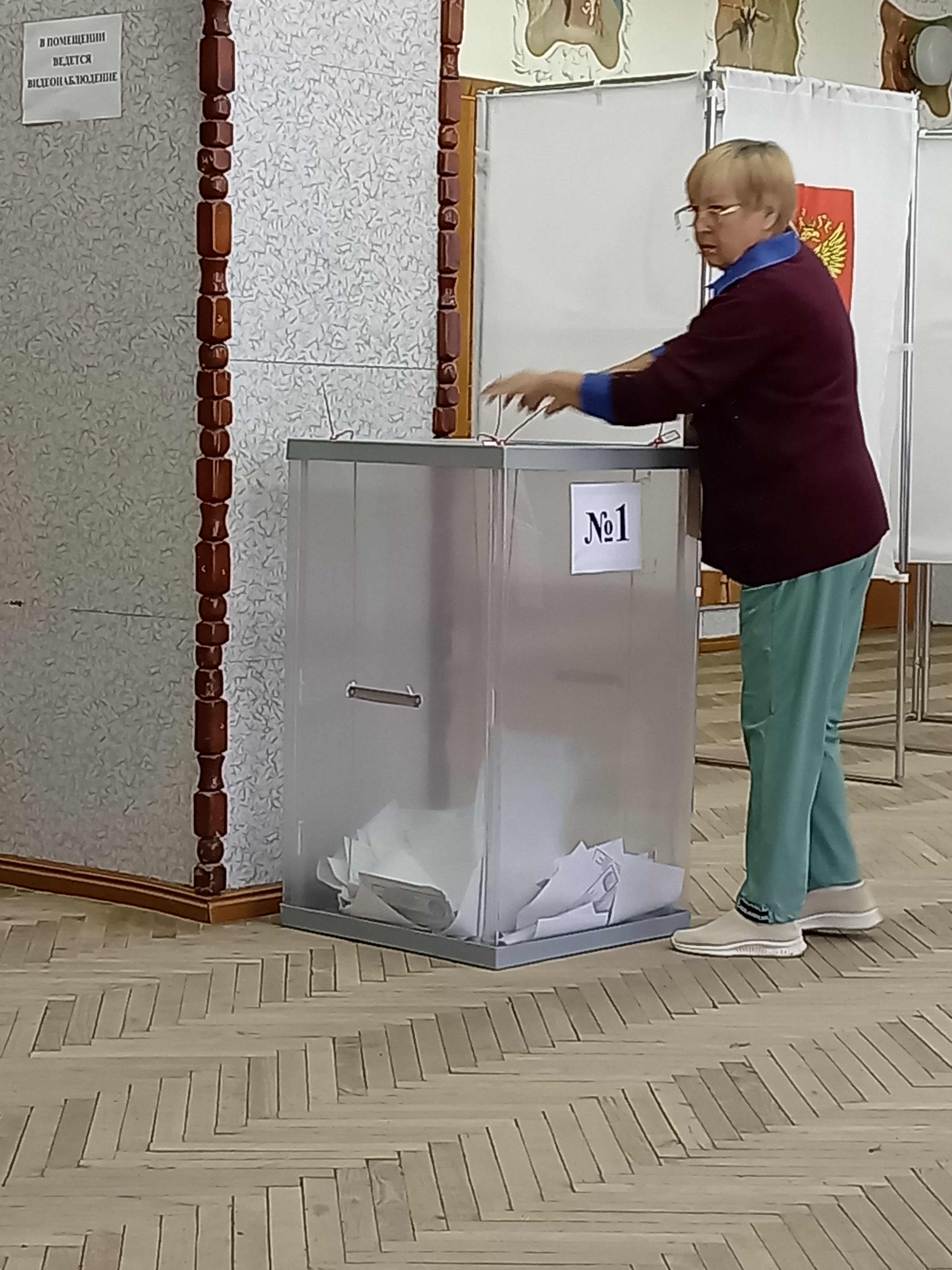 Сообщение — УИК №629, Смоленская область