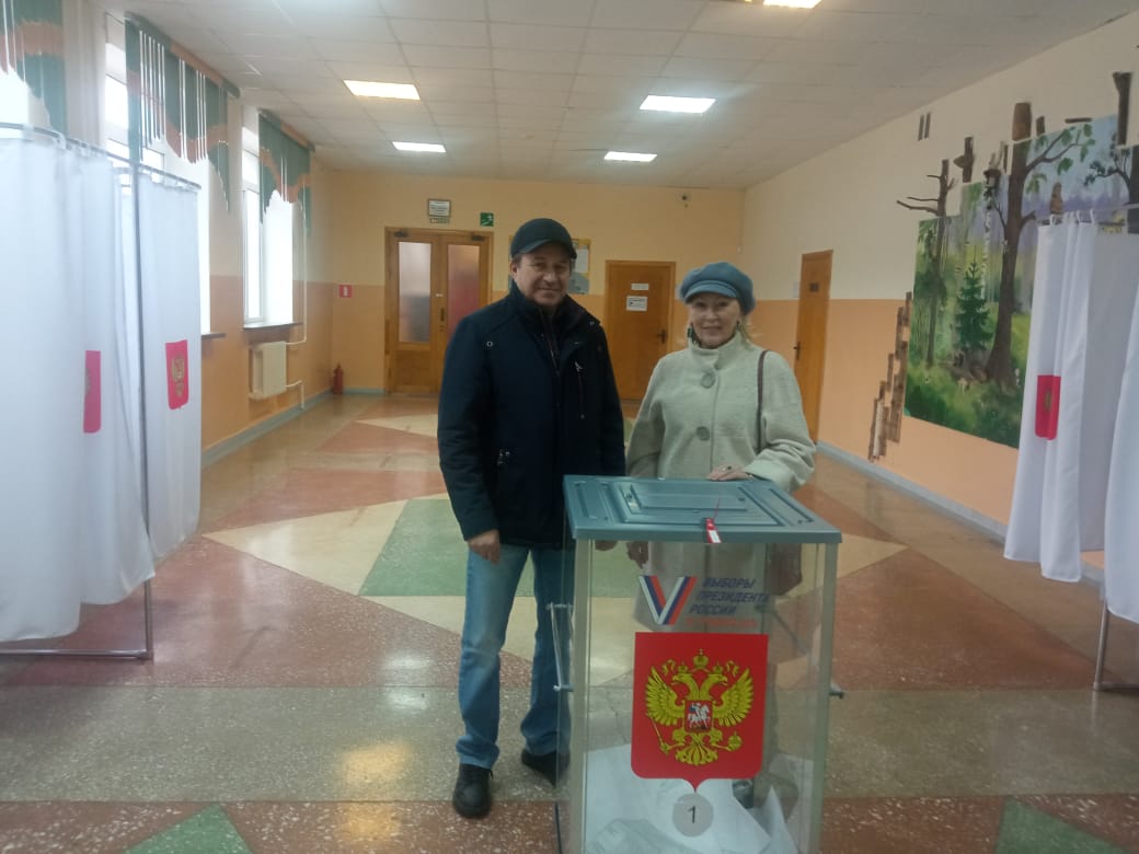Сообщение наблюдателя — УИК №619, Белгородская область