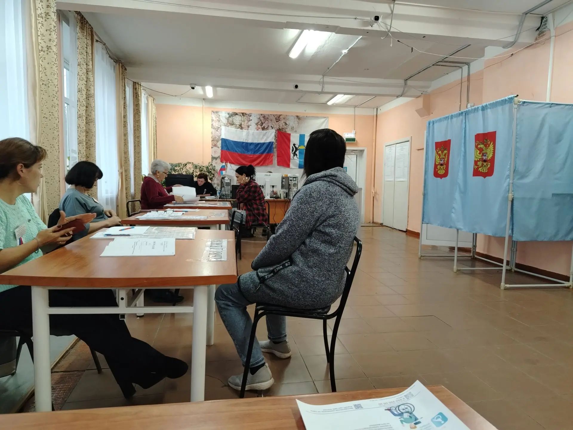 Сообщение — УИК №460, Новосибирская область