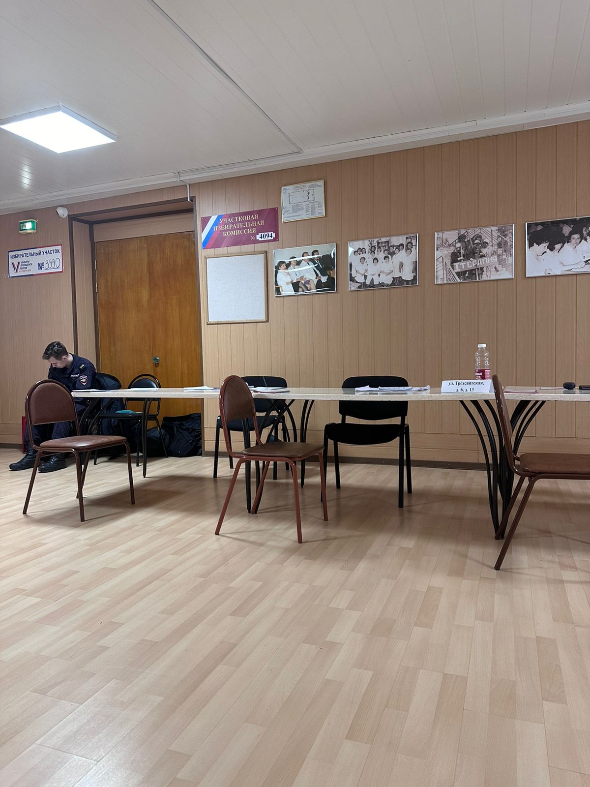 Сообщение наблюдателя — УИК №4094, Московская область