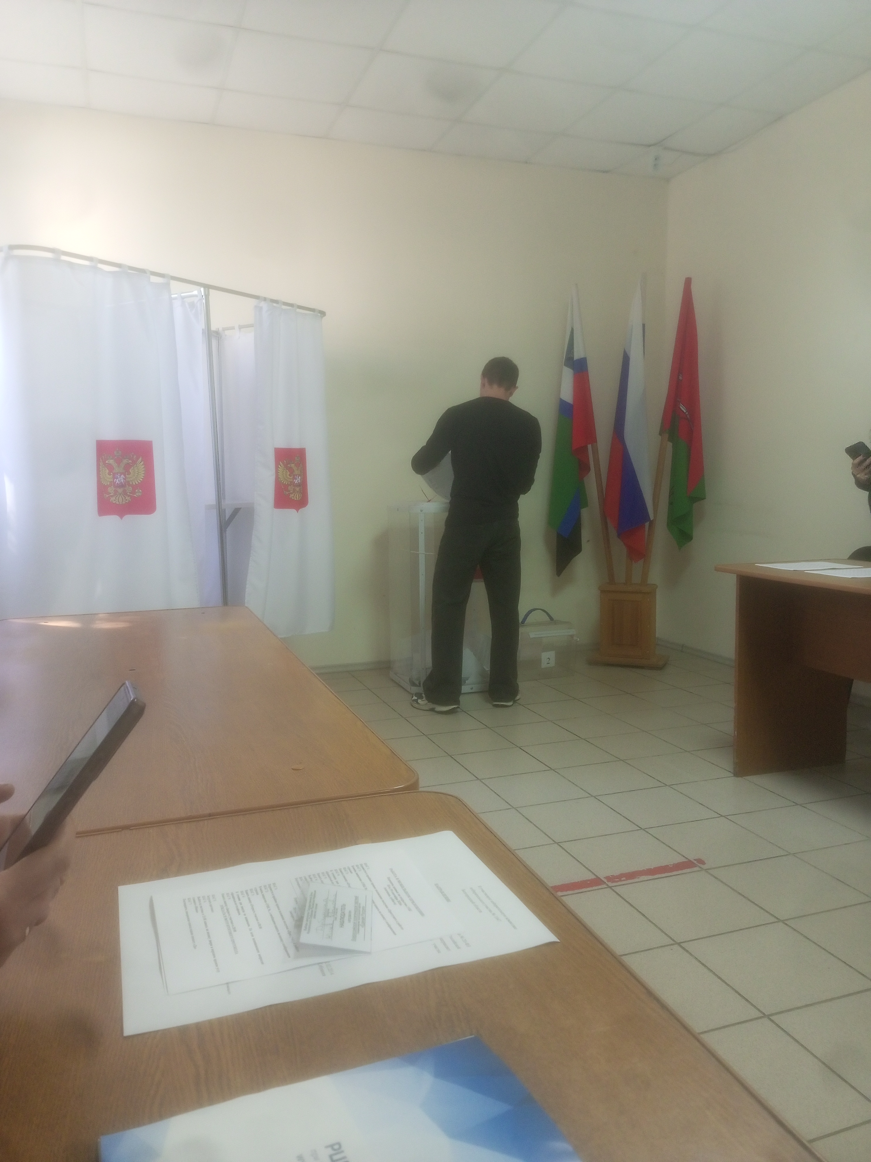 Сообщение — УИК №1047, Белгородская область
