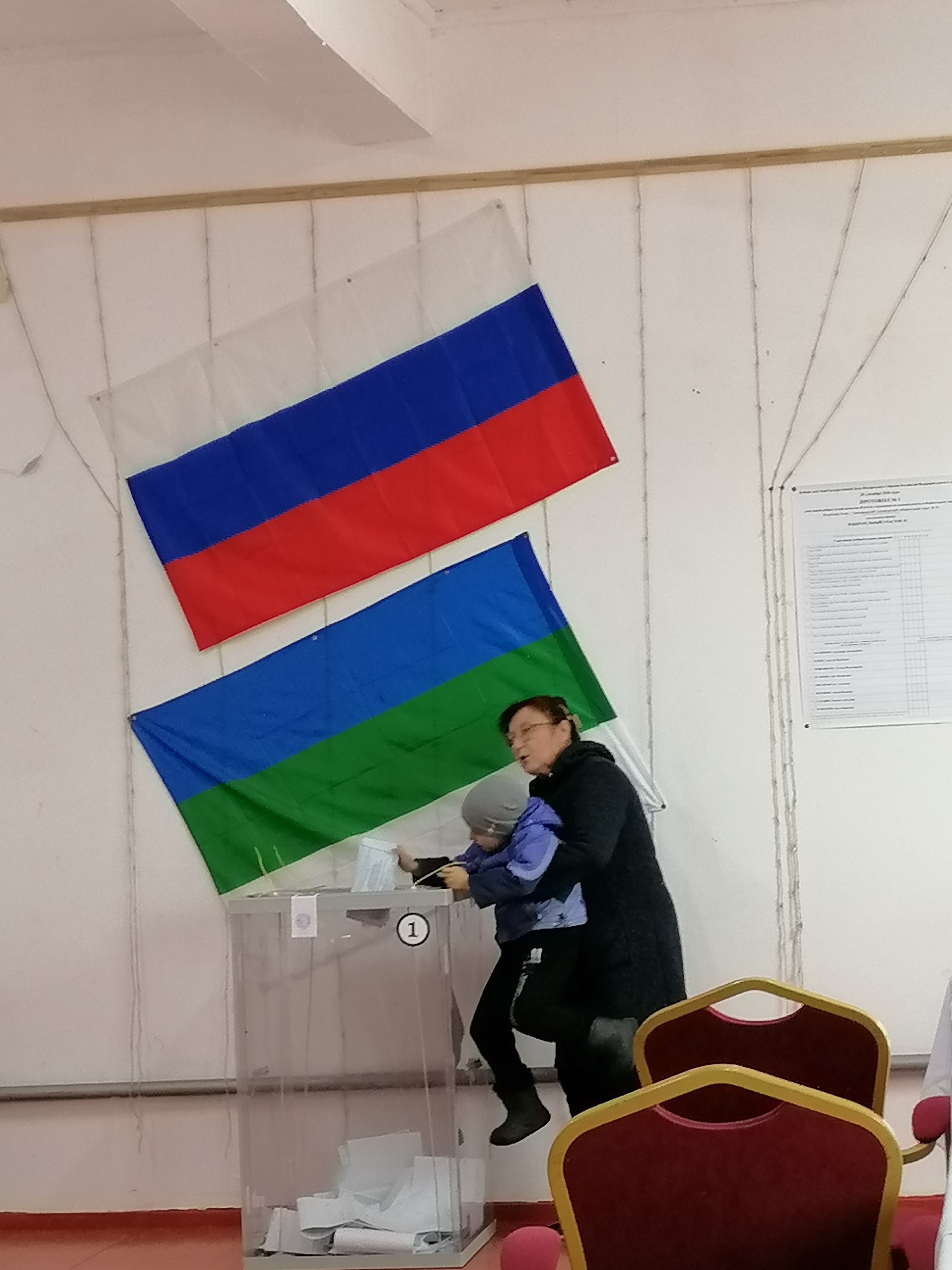 Сообщение — УИК №347, Республика Коми