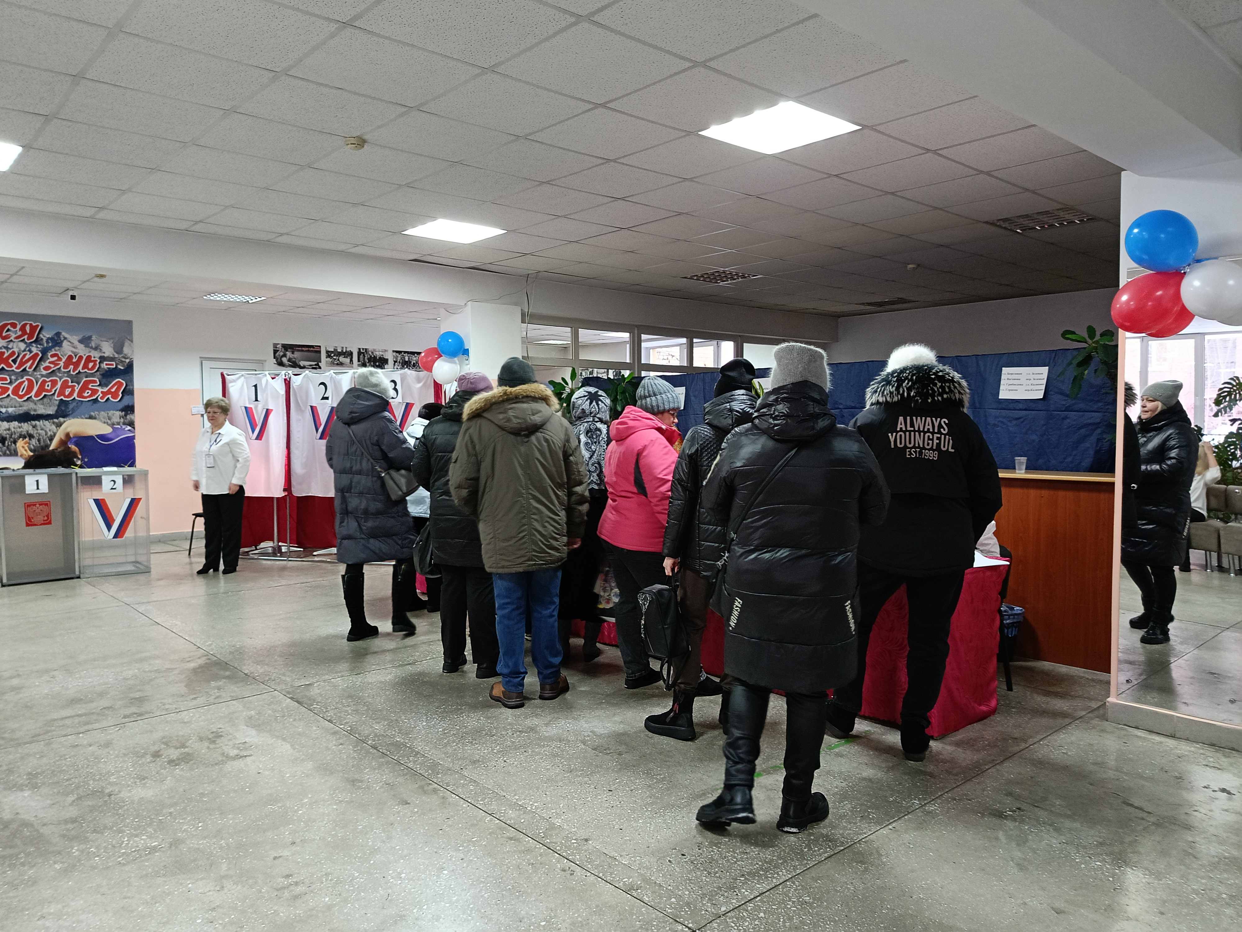 Сообщение наблюдателя — УИК №794, Республика Башкортостан