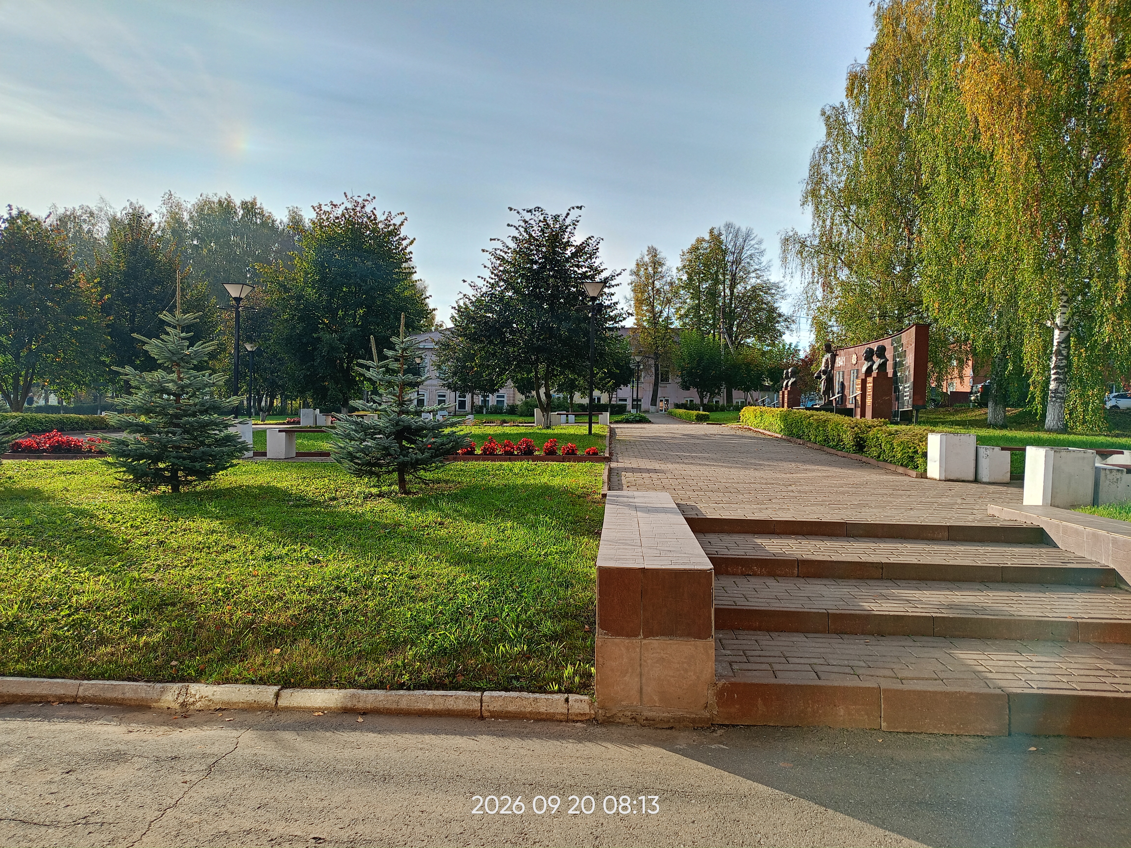 Сообщение — УИК №3110, Удмуртская Республика