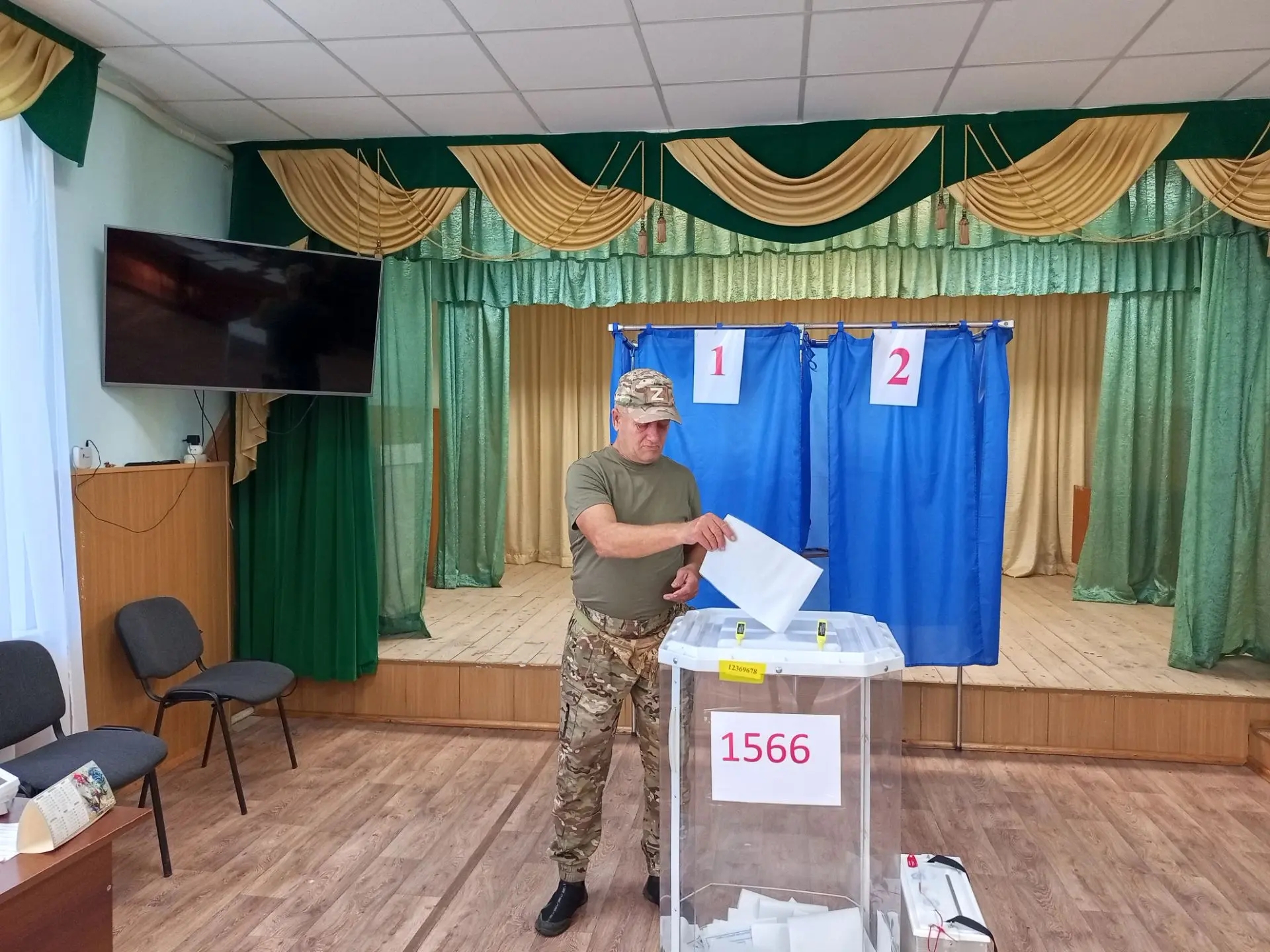 Сообщение — УИК №1566, Республика Башкортостан