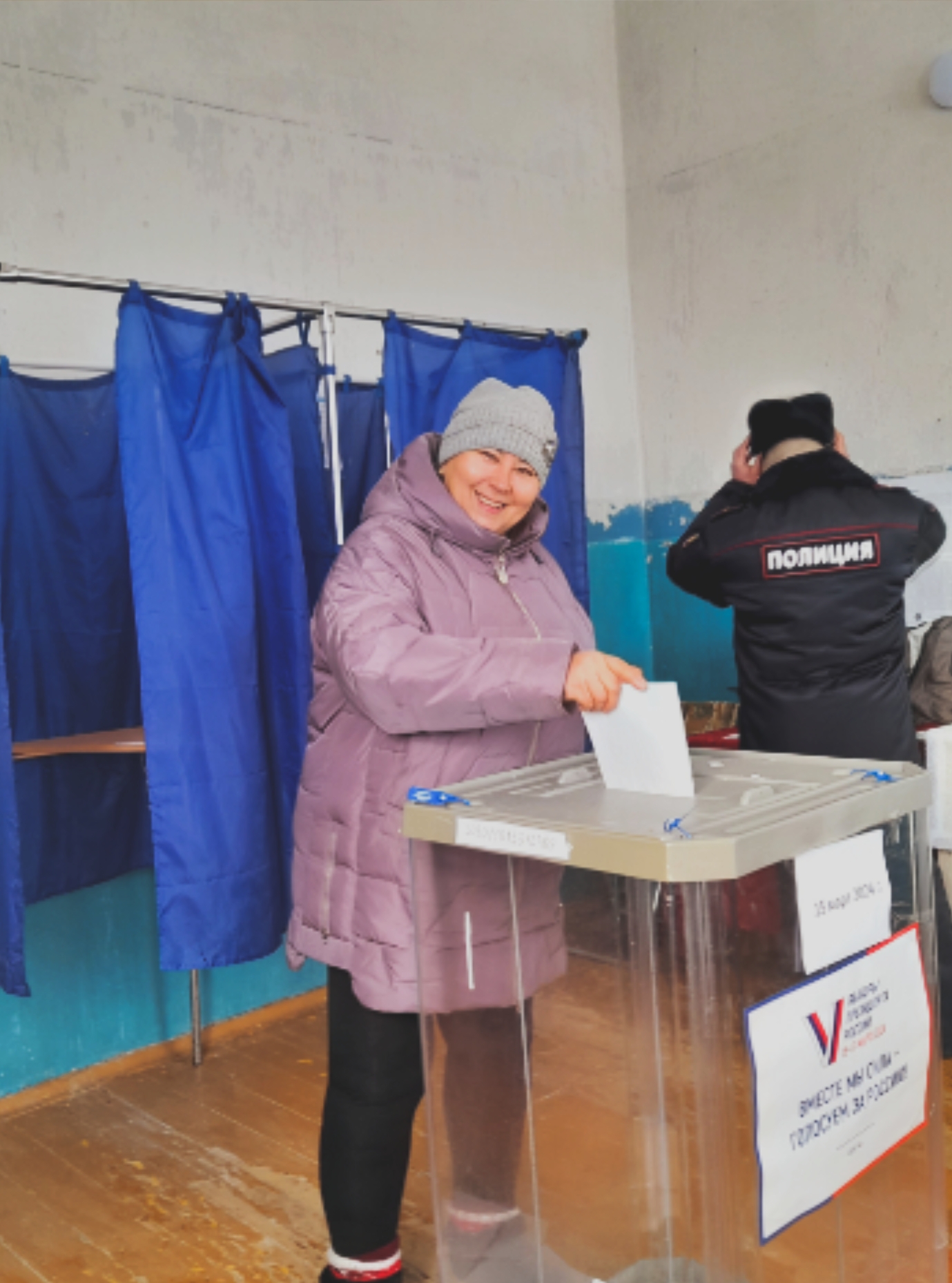 Сообщение наблюдателя — УИК №2495, Республика Башкортостан