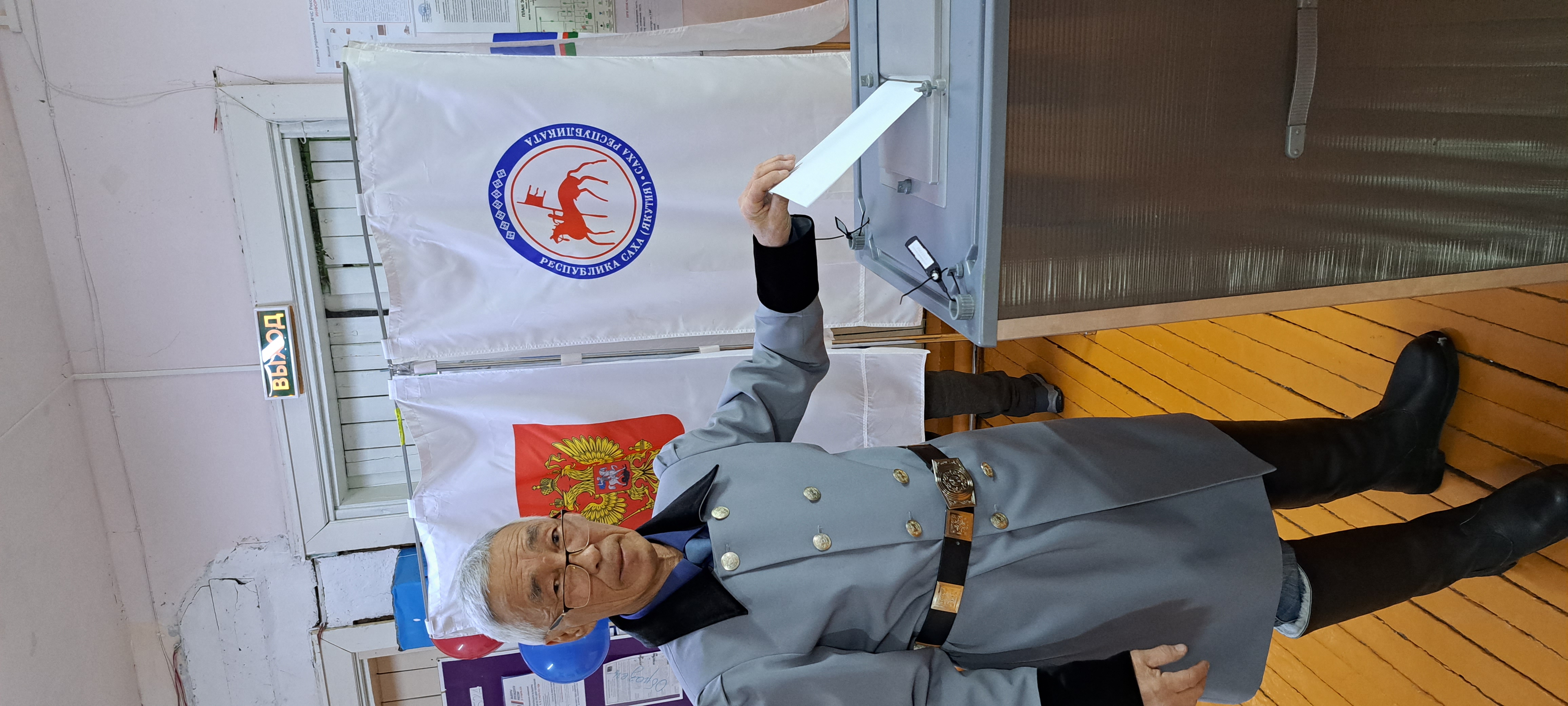 Сообщение наблюдателя — УИК №524, Республика Саха (Якутия)