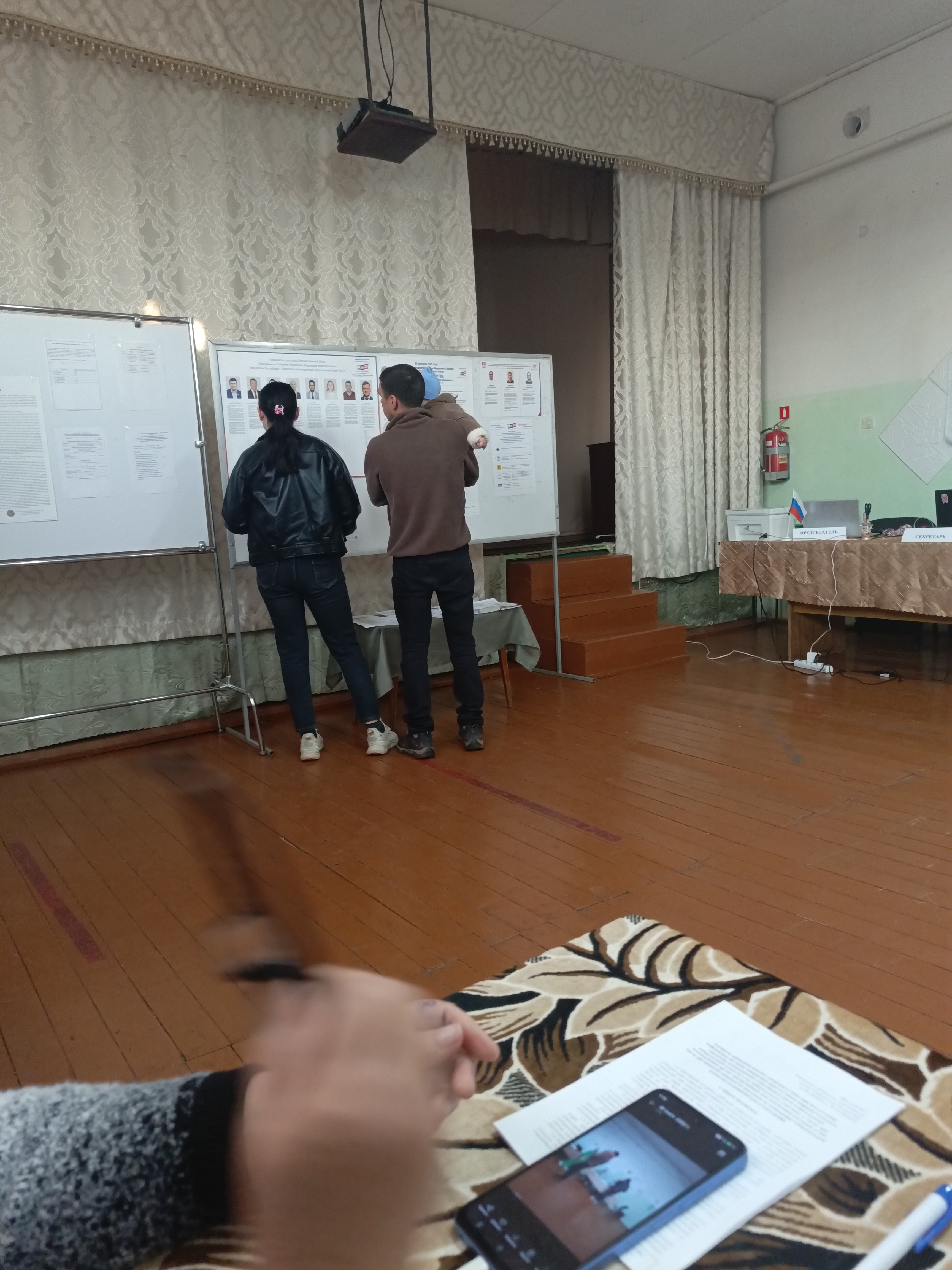 Сообщение — УИК №2309, Удмуртская Республика