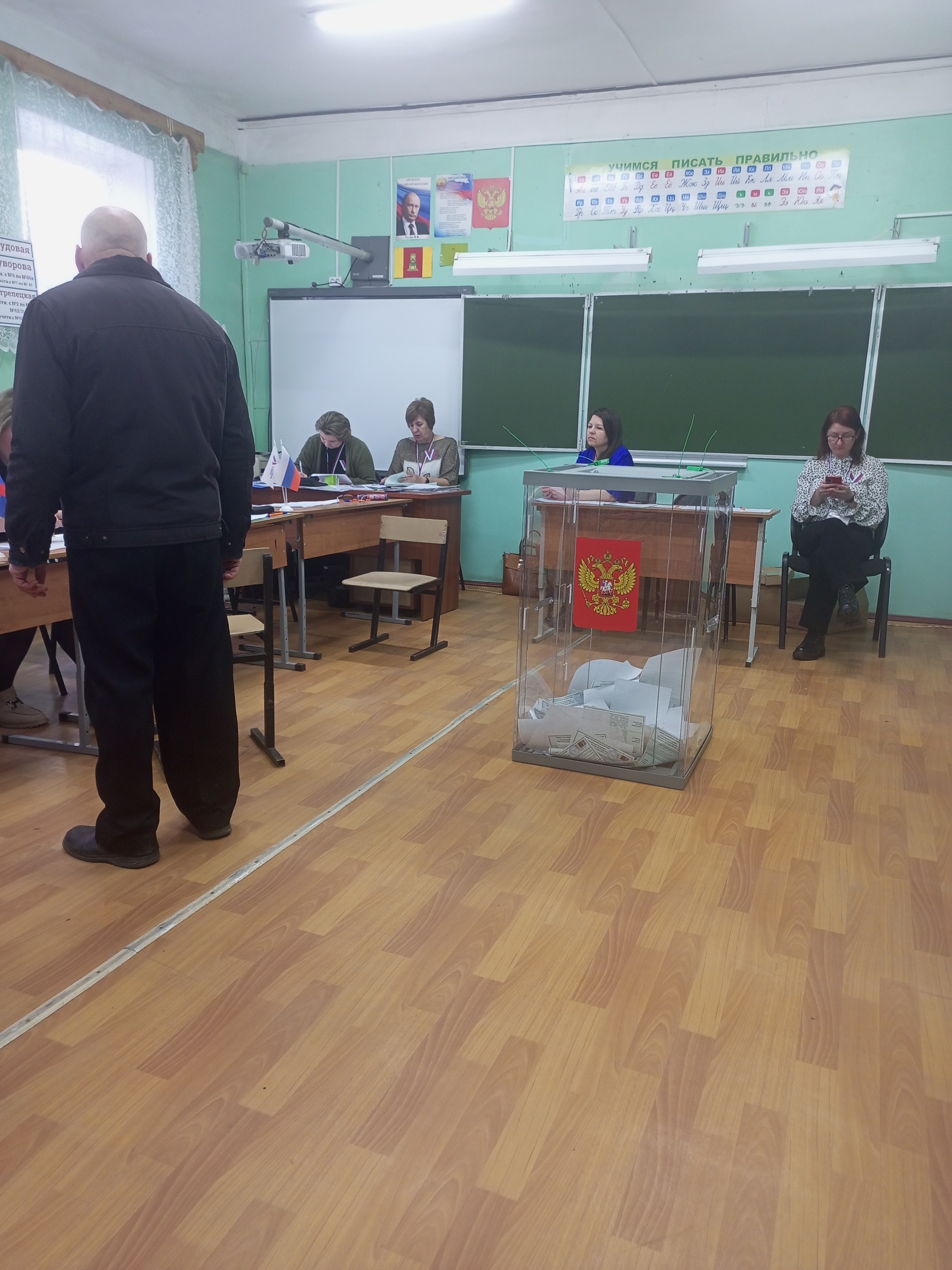 Сообщение наблюдателя — УИК №1012, Тверская область