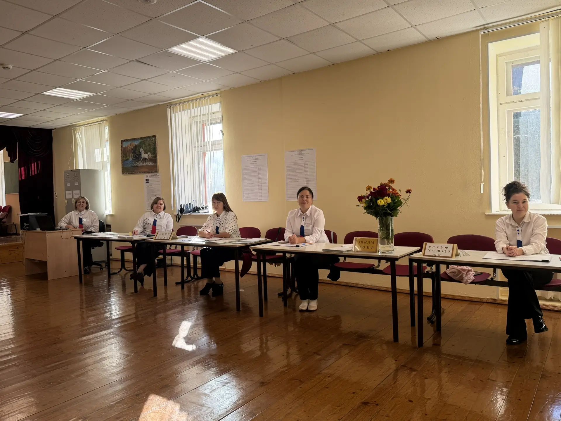 Сообщение — УИК №2816, Республика Башкортостан