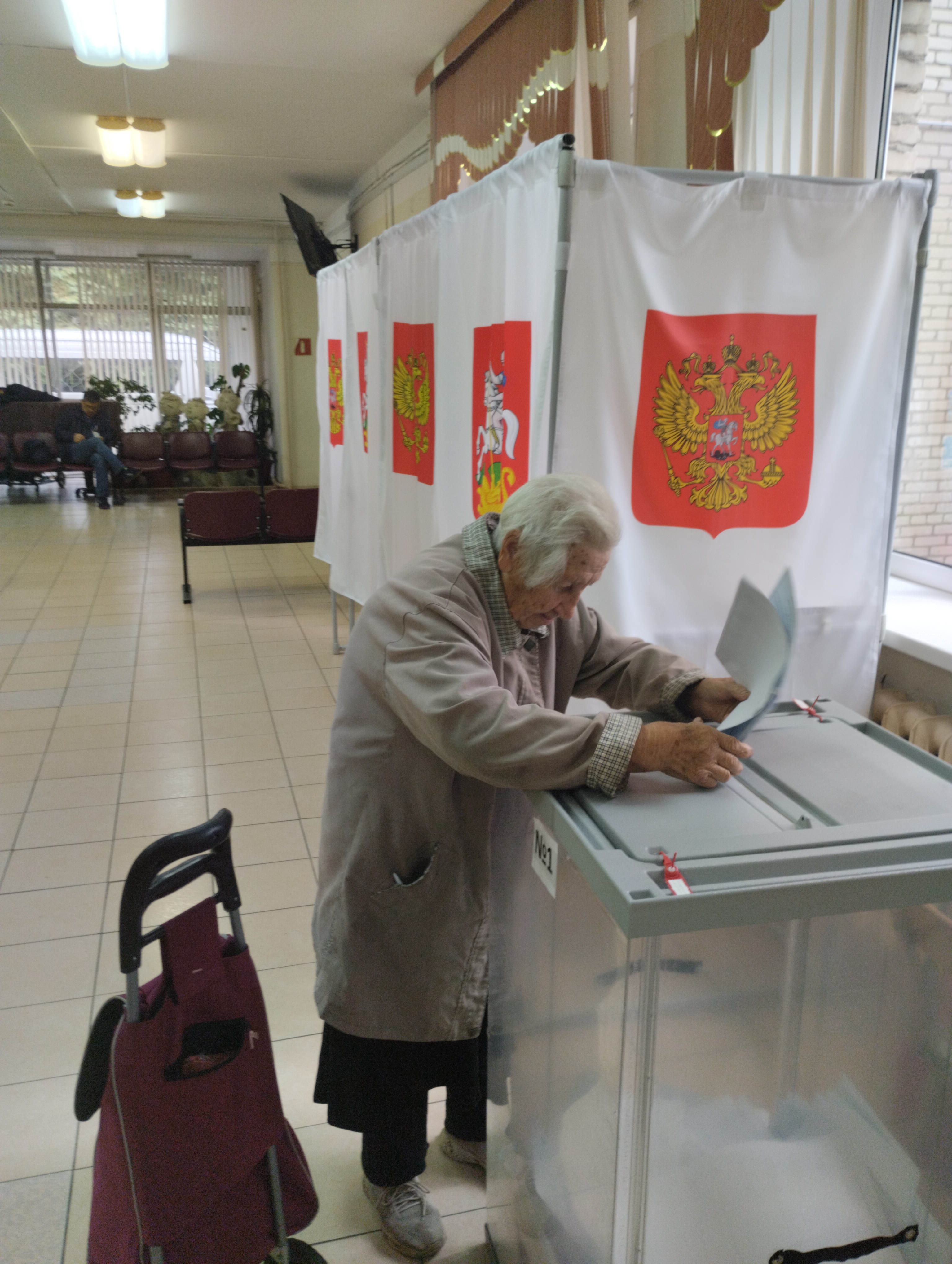 Сообщение — УИК №1441, Московская область