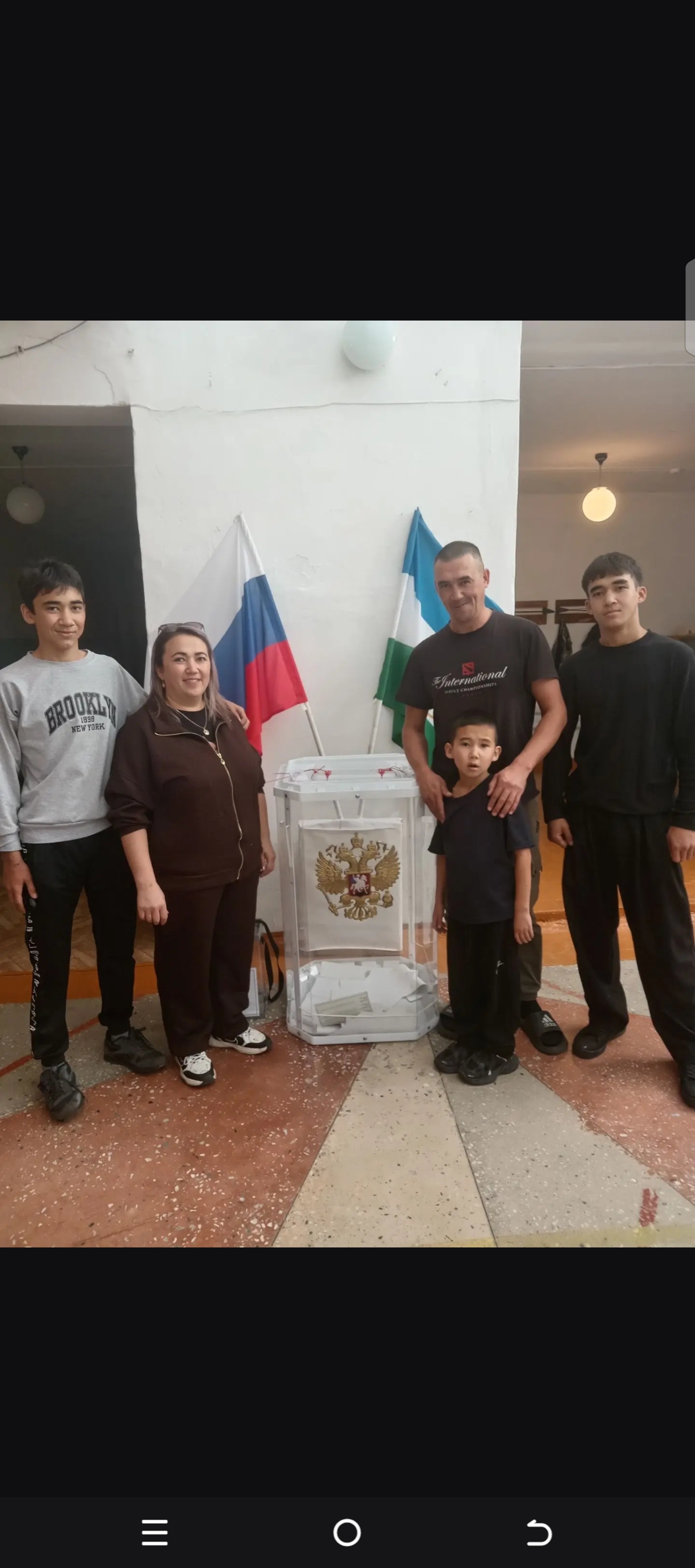 Сообщение — УИК №3171, Республика Башкортостан