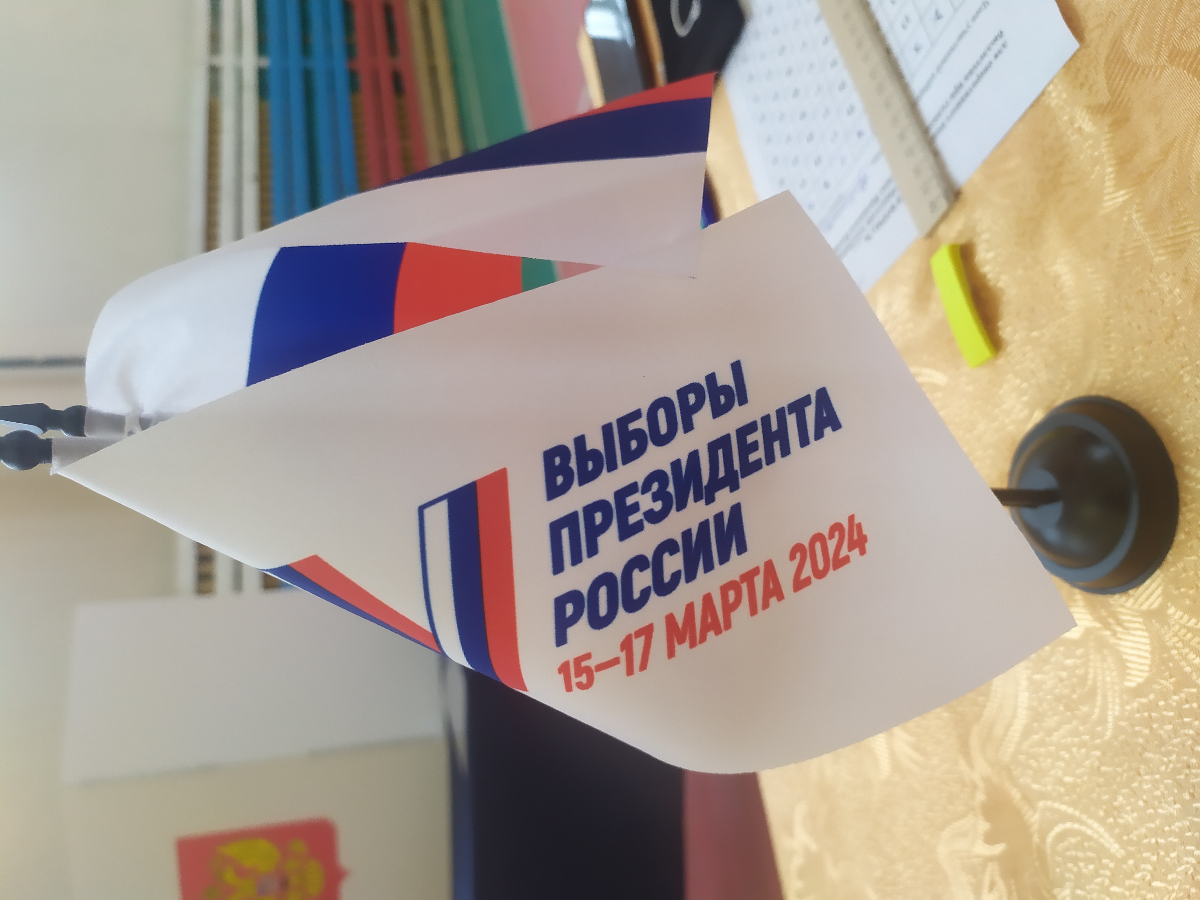 Сообщение наблюдателя — УИК №304, Архангельская область
