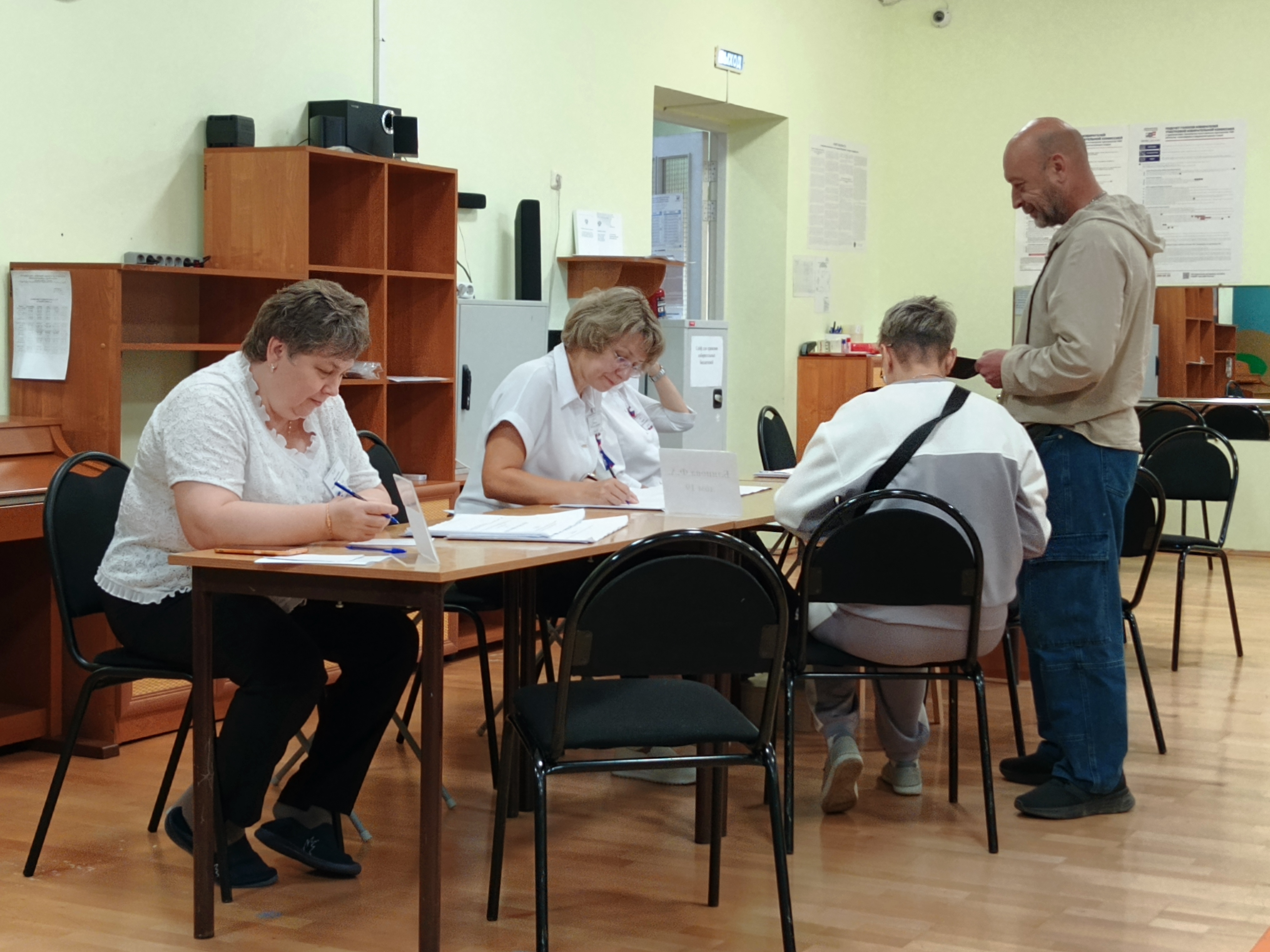 Сообщение — УИК №267, Саратовская область