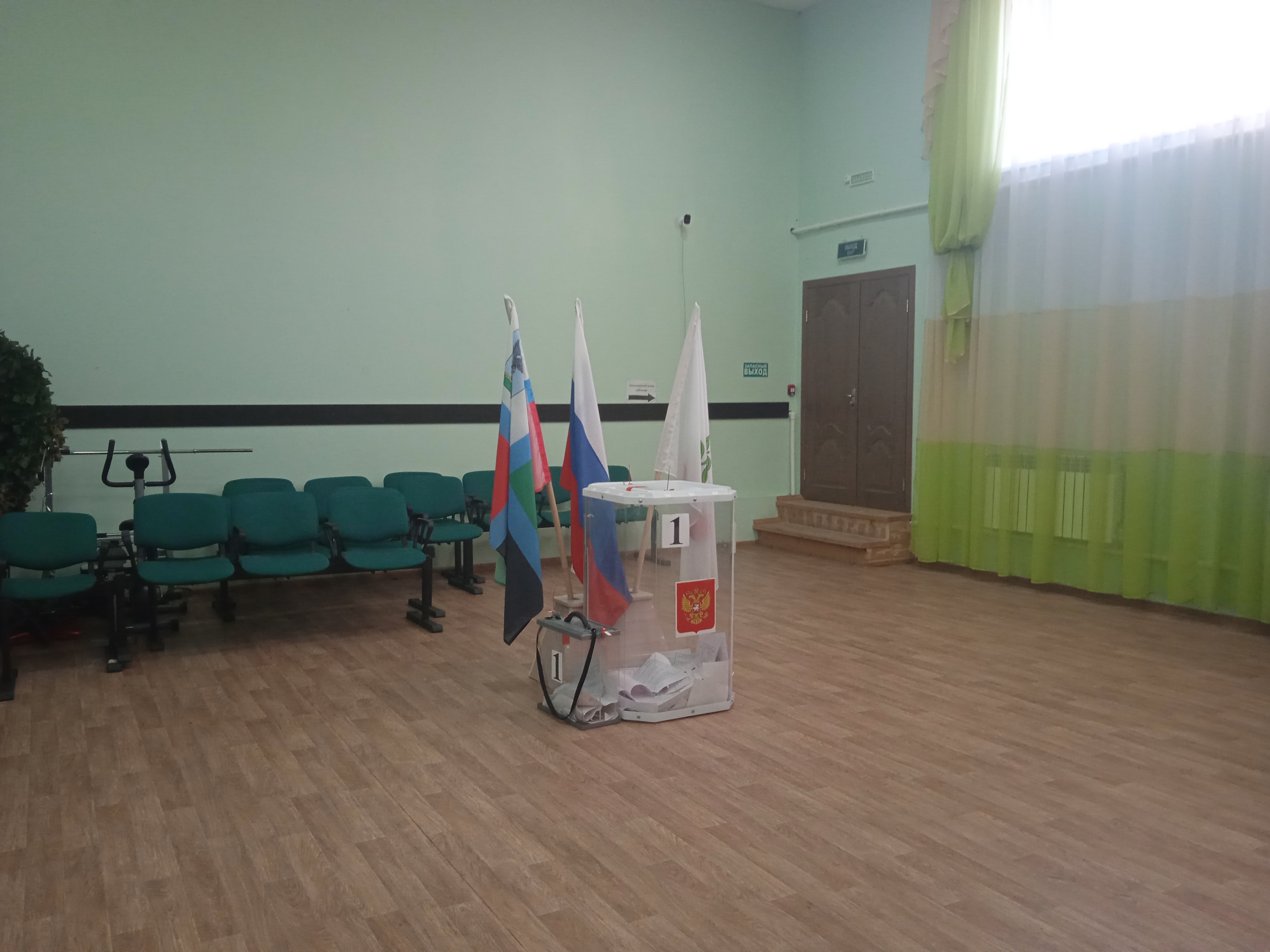 Сообщение наблюдателя — УИК №661, Белгородская область
