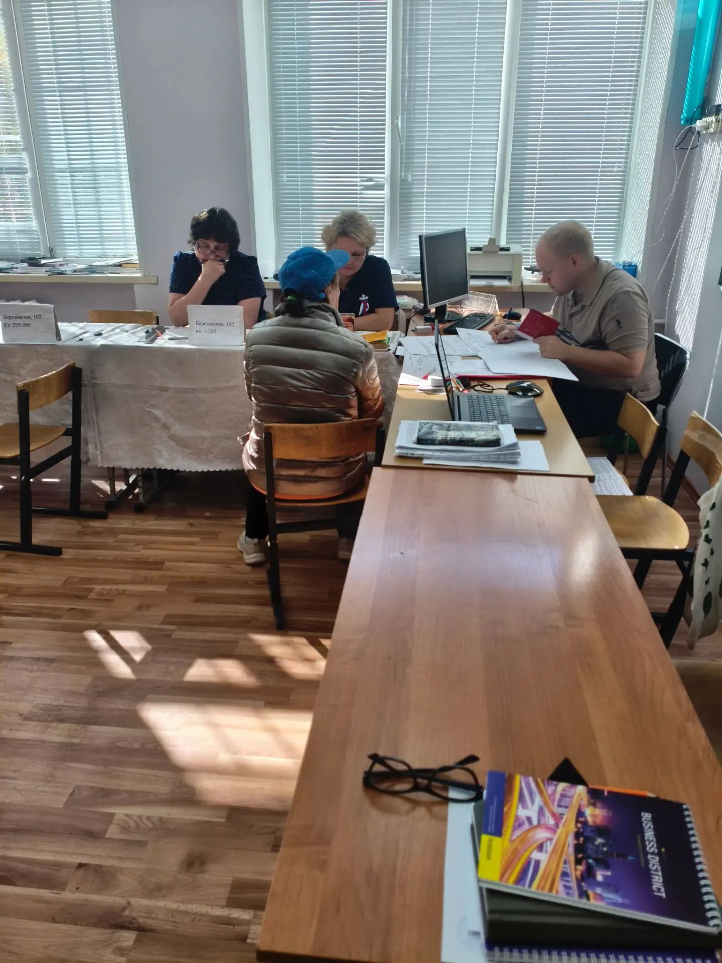 Сообщение — УИК №2523, Нижегородская область