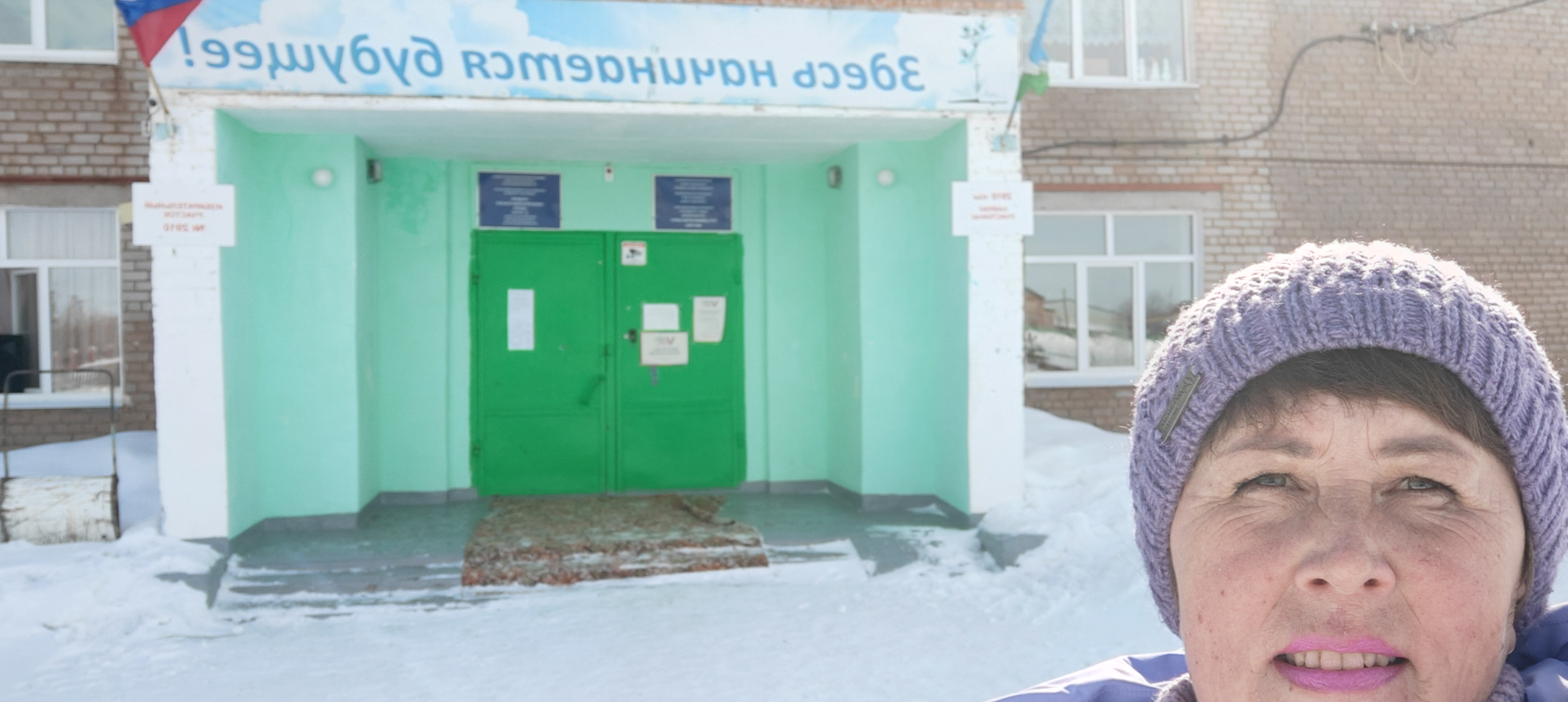 Сообщение наблюдателя — УИК №2910, Республика Башкортостан