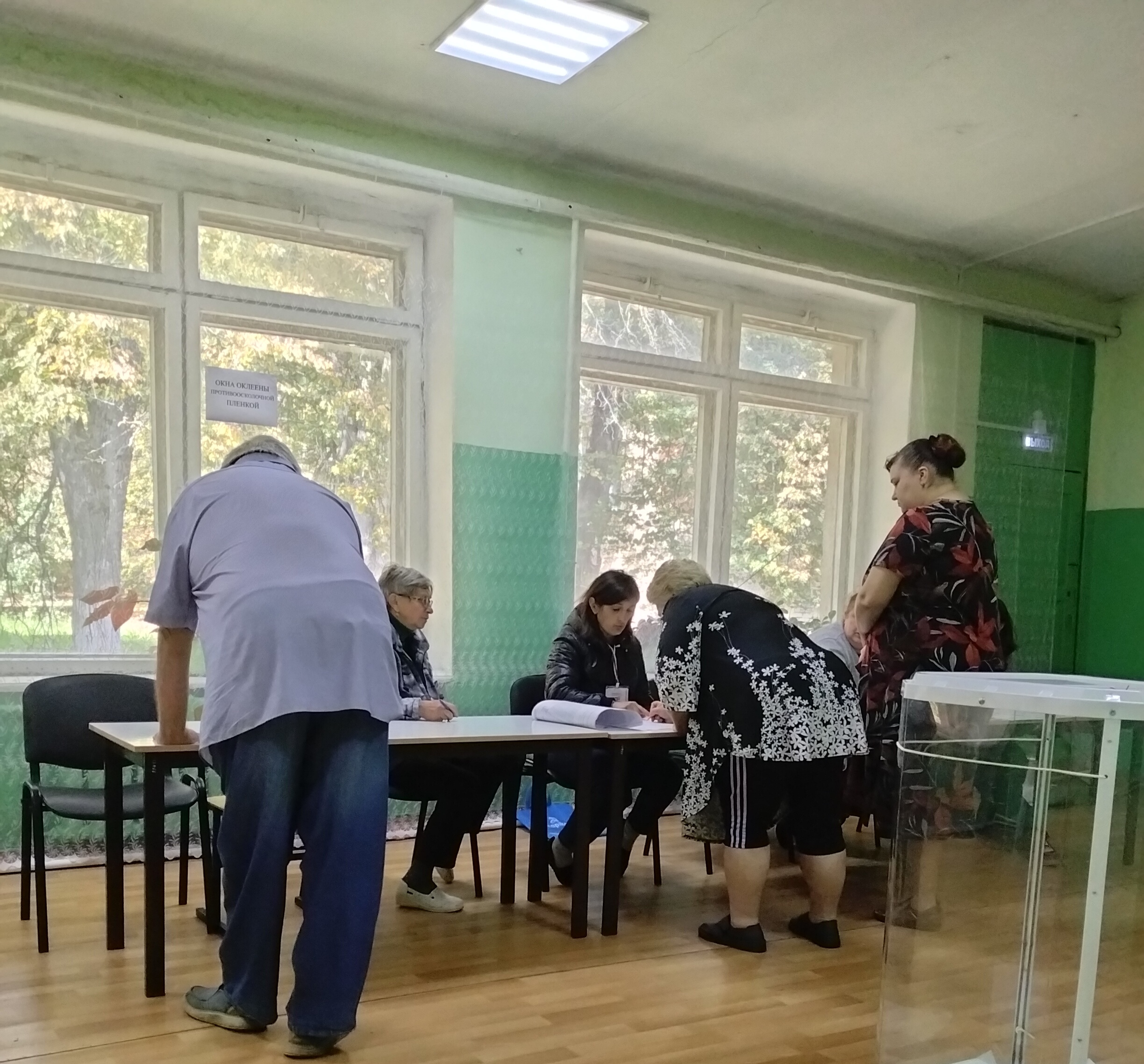 Сообщение — УИК №2856, Тульская область