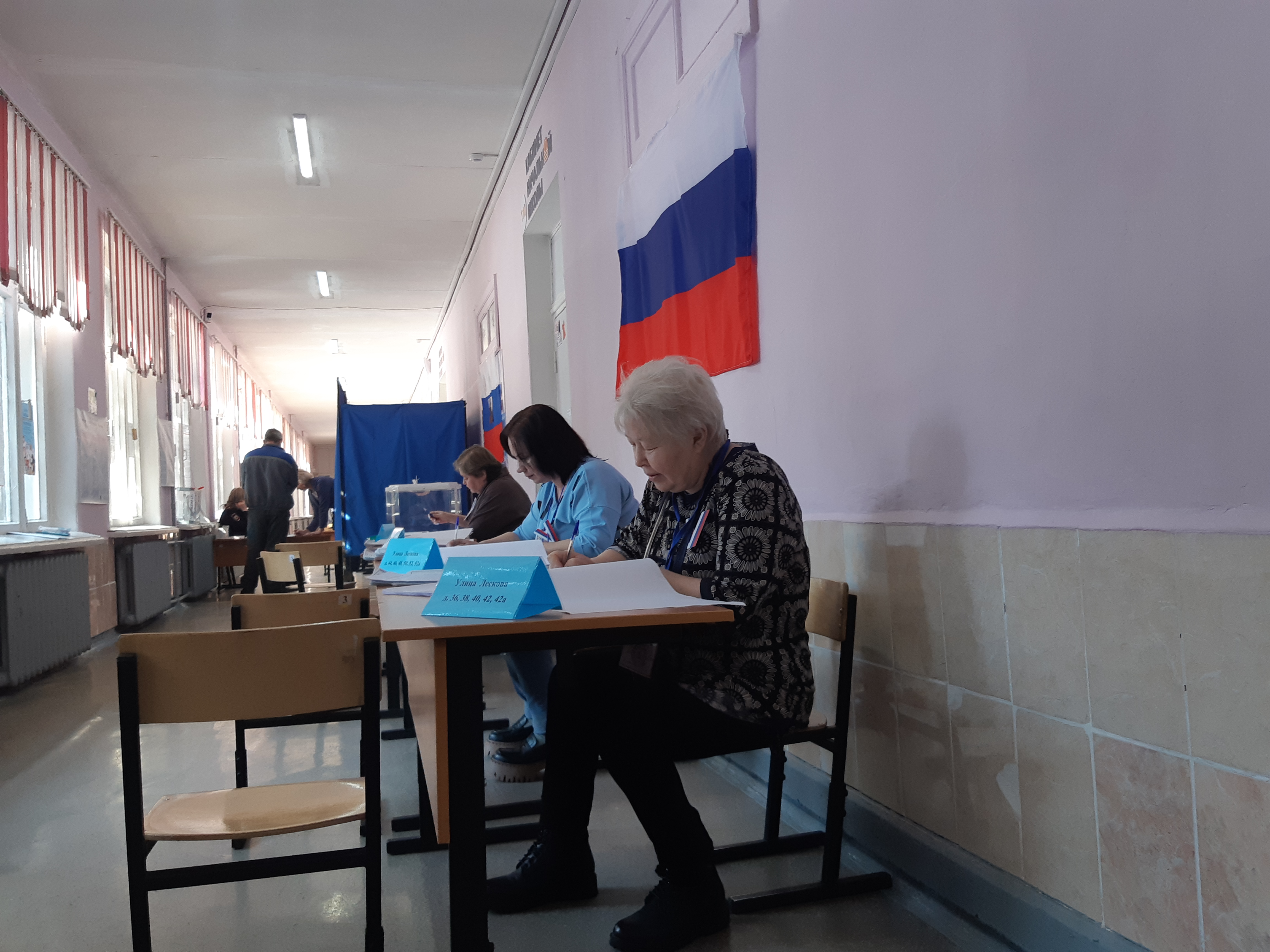 Сообщение наблюдателя — УИК №2253, Нижегородская область