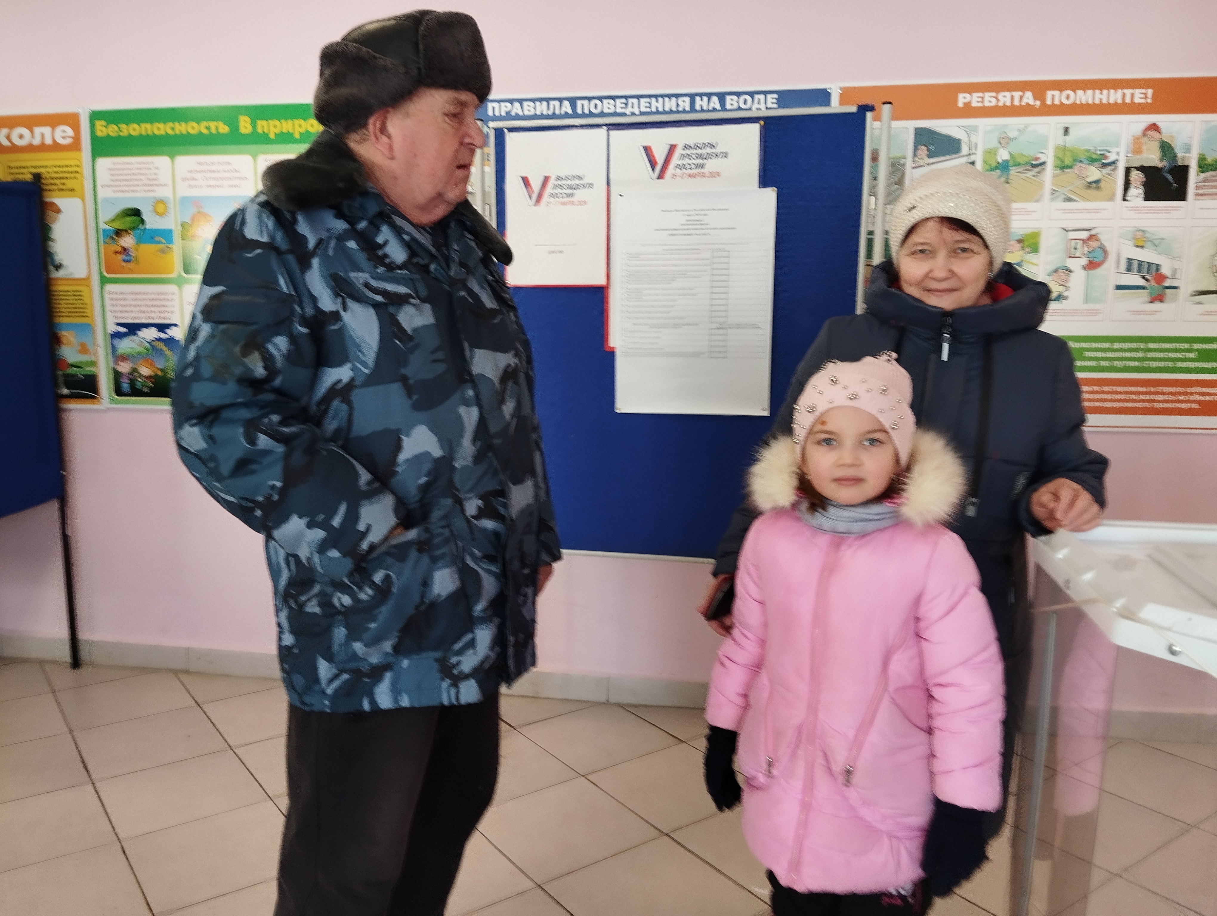 Сообщение наблюдателя — УИК №1720, Нижегородская область