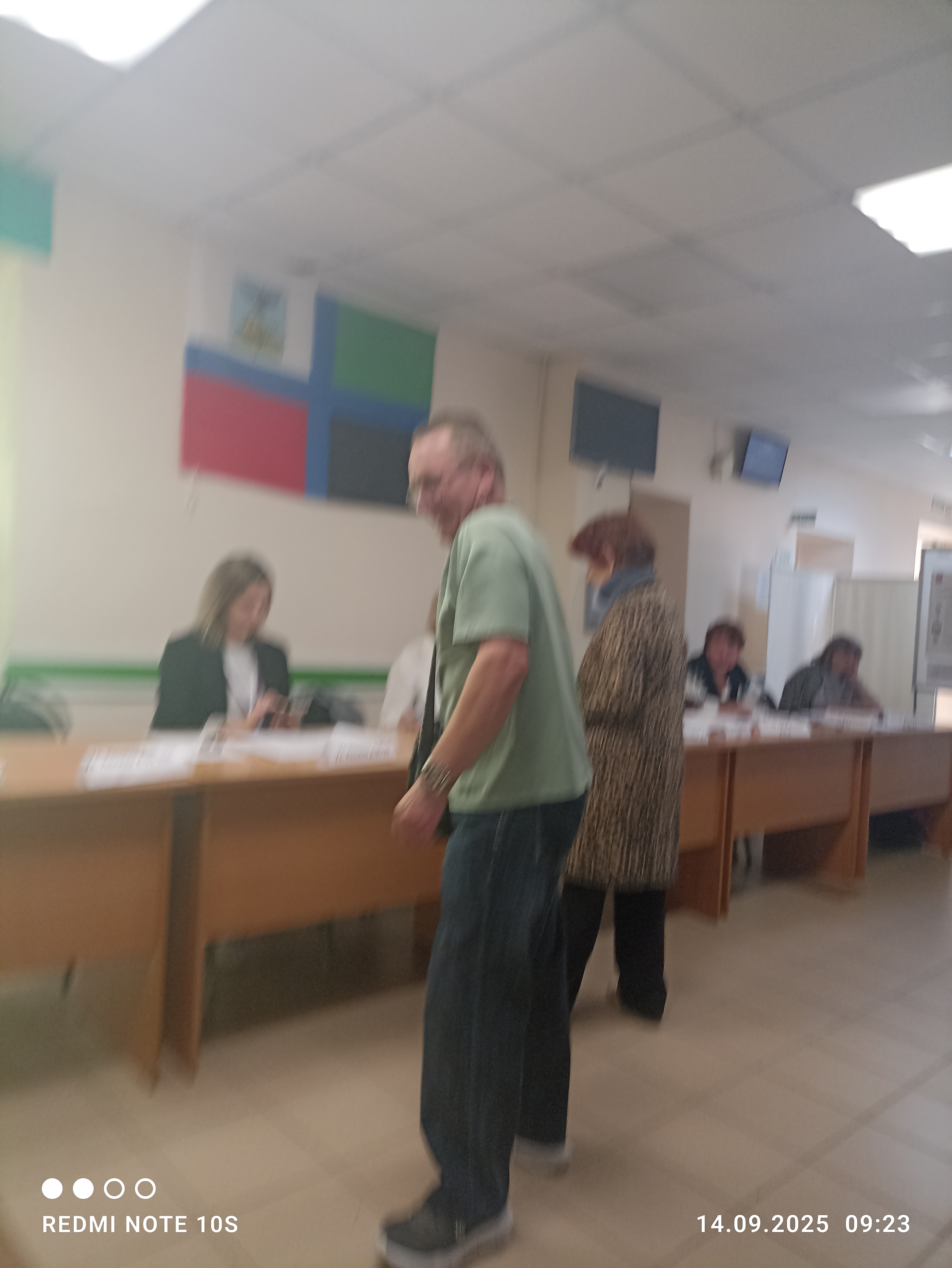 Сообщение наблюдателя — УИК №1112, Белгородская область