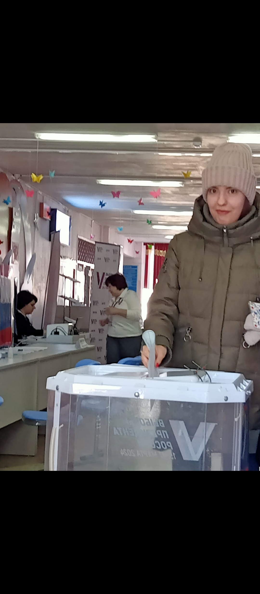 Сообщение наблюдателя — УИК №1745, Оренбургская область