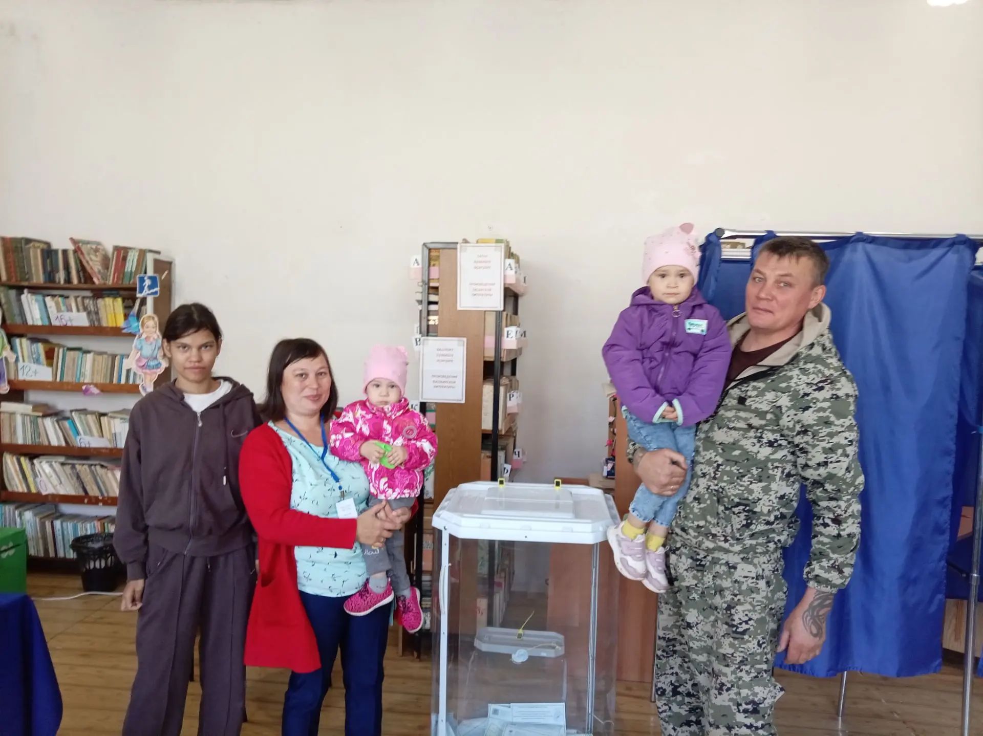 Сообщение — УИК №2944, Республика Башкортостан