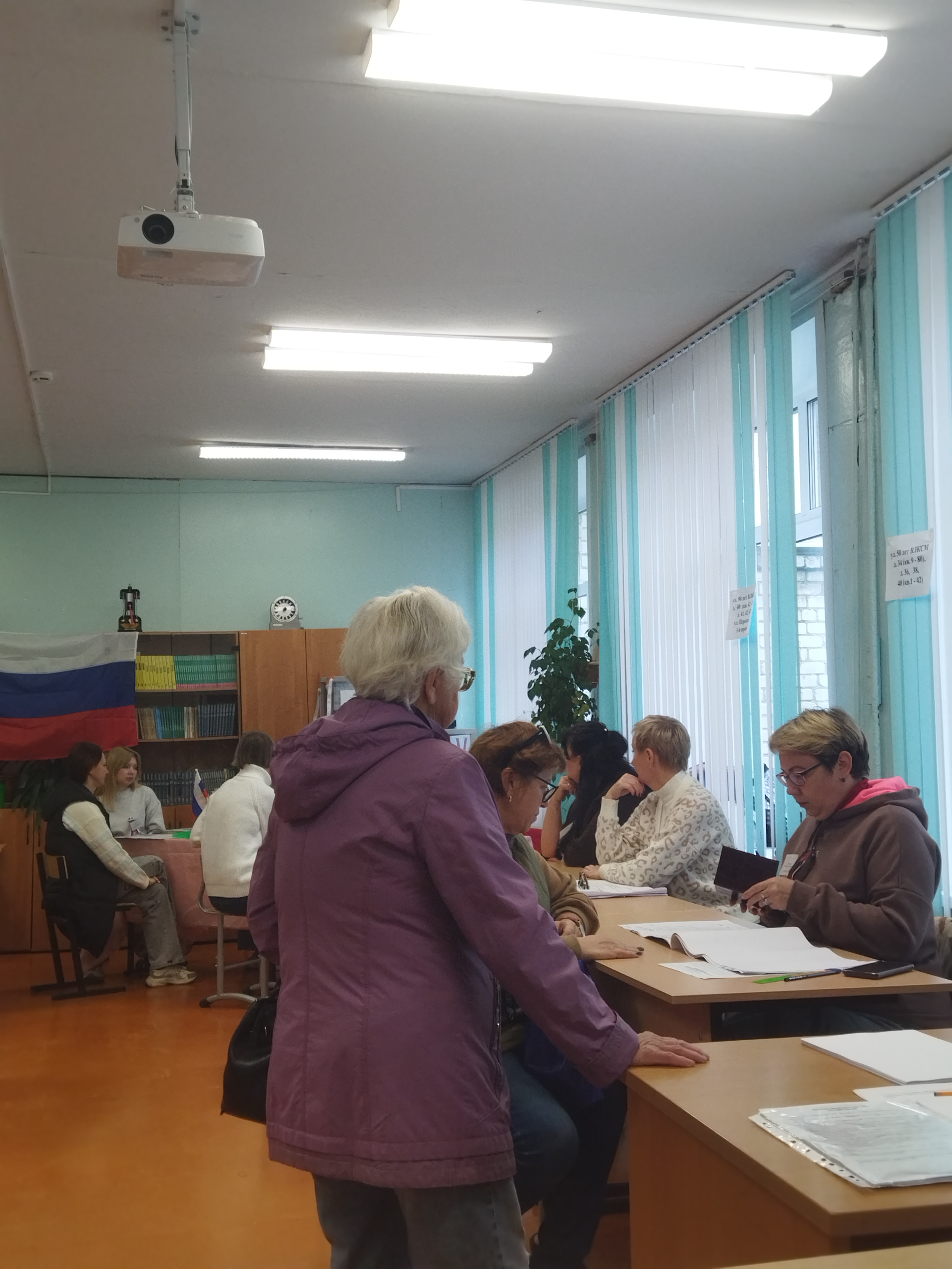 Сообщение — УИК №2528, Ярославская область