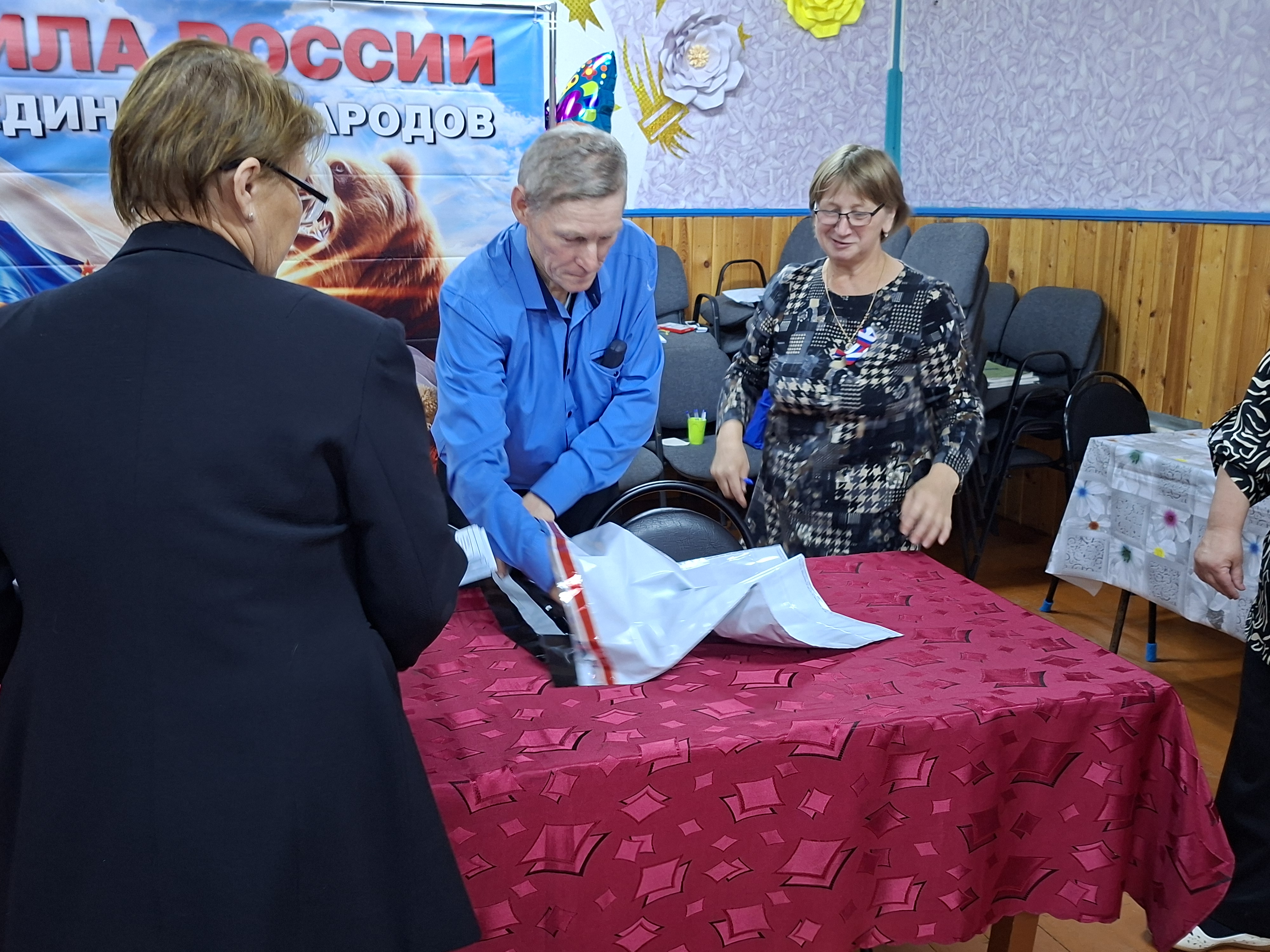 Сообщение — УИК №605, Республика Коми