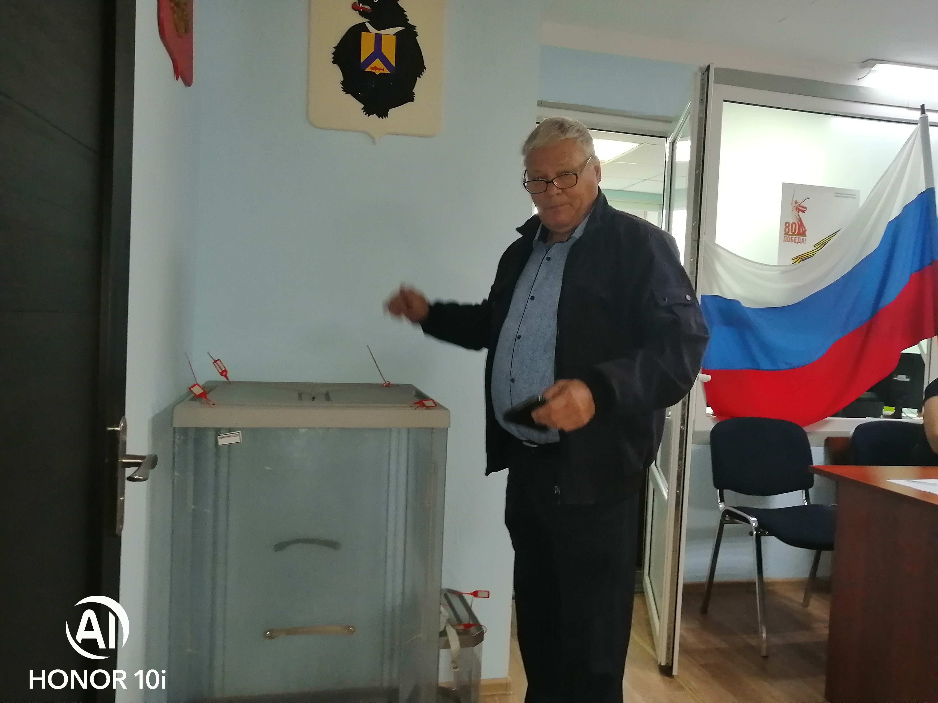 Сообщение наблюдателя — УИК №710, Хабаровский край