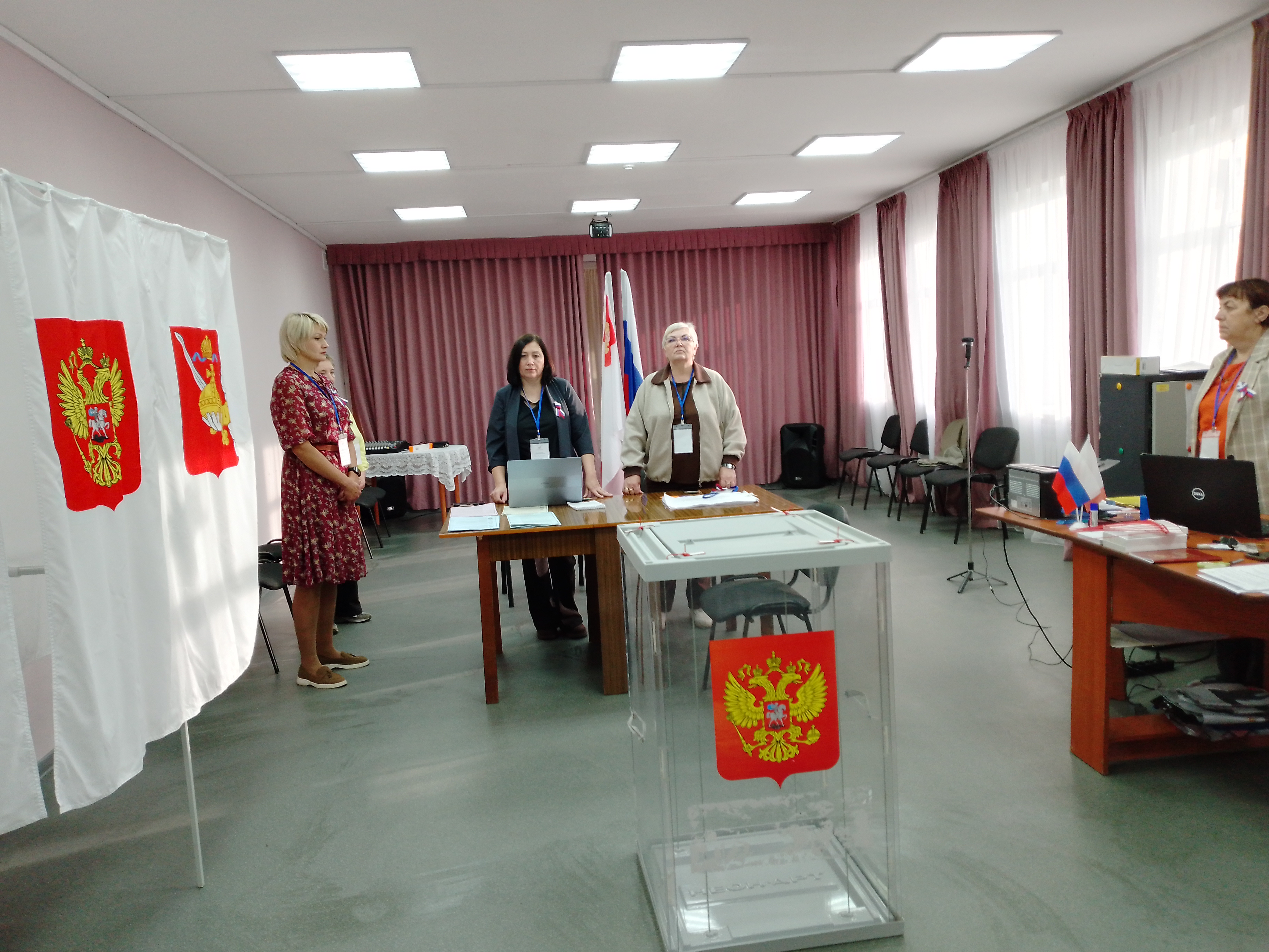 Сообщение — УИК №750, Вологодская область