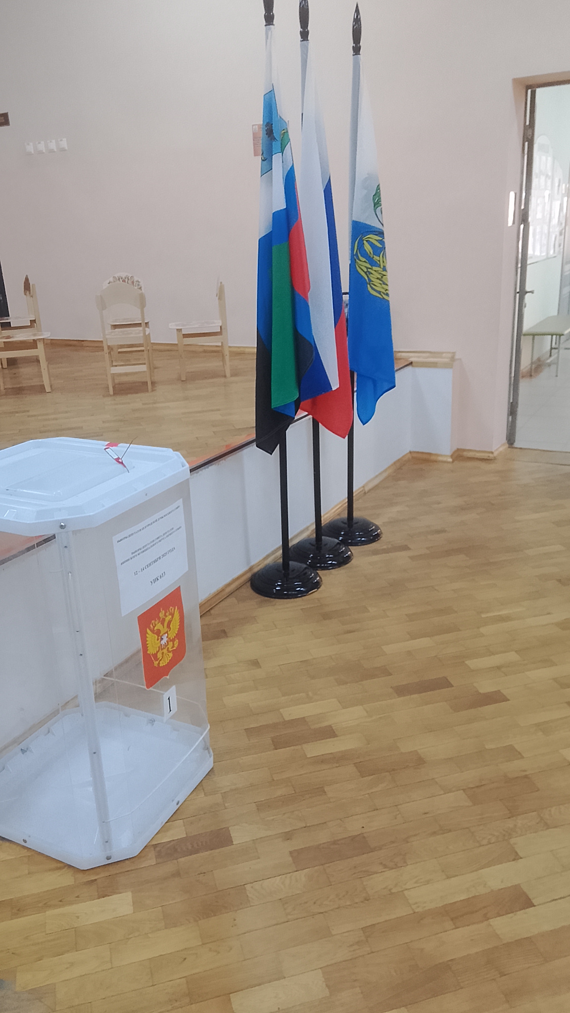 Сообщение наблюдателя — УИК №613, Белгородская область