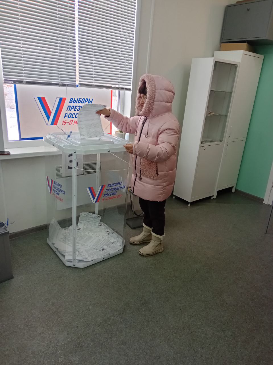 Сообщение наблюдателя — УИК №212, Самарская область