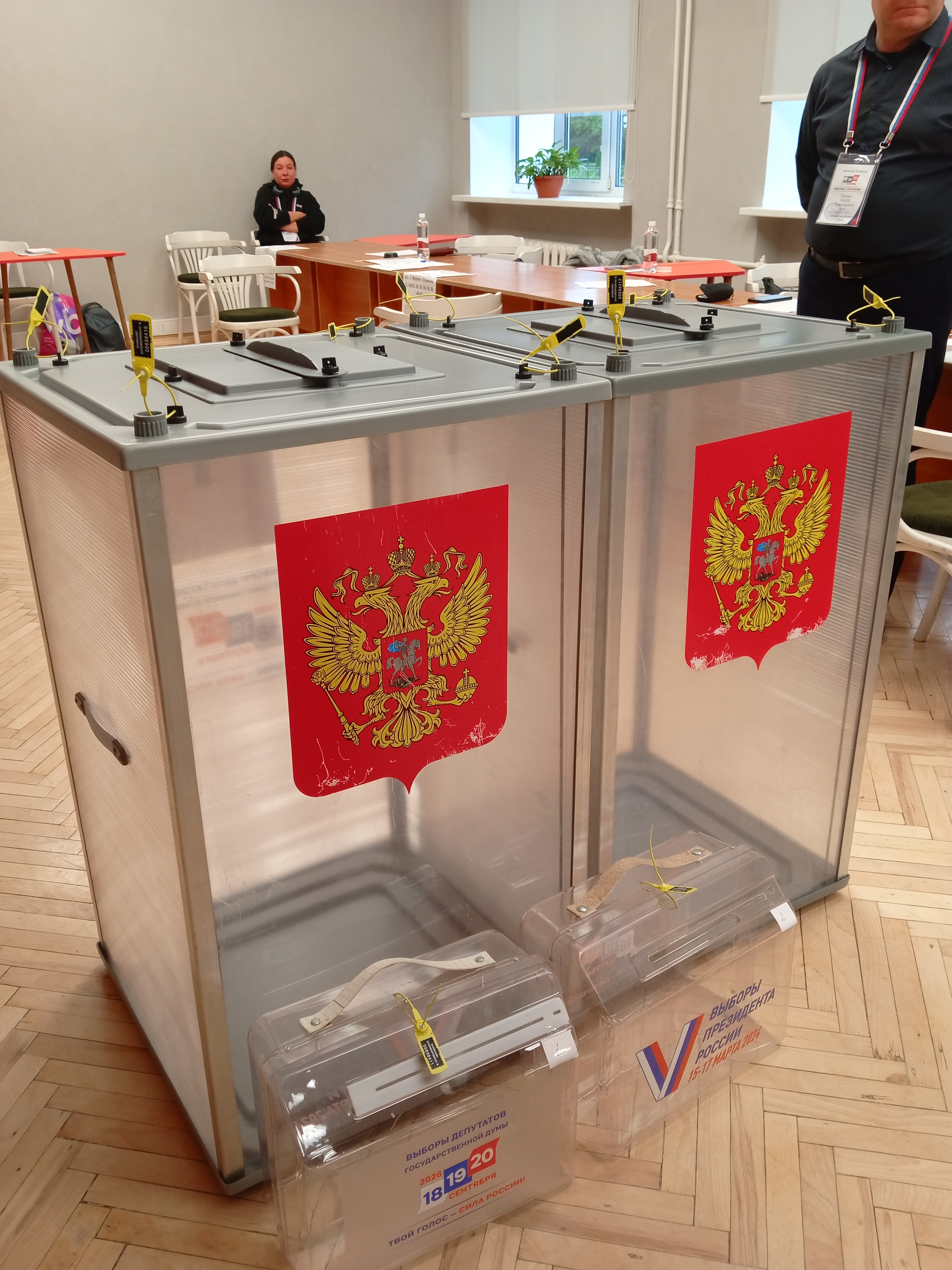 Сообщение — УИК №1107, Новгородская область