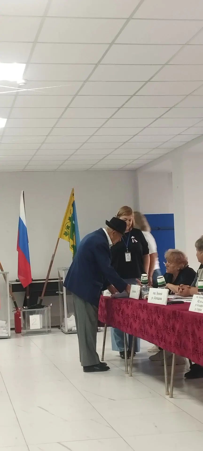 Сообщение — УИК №226, Кабардино-Балкарская Республика